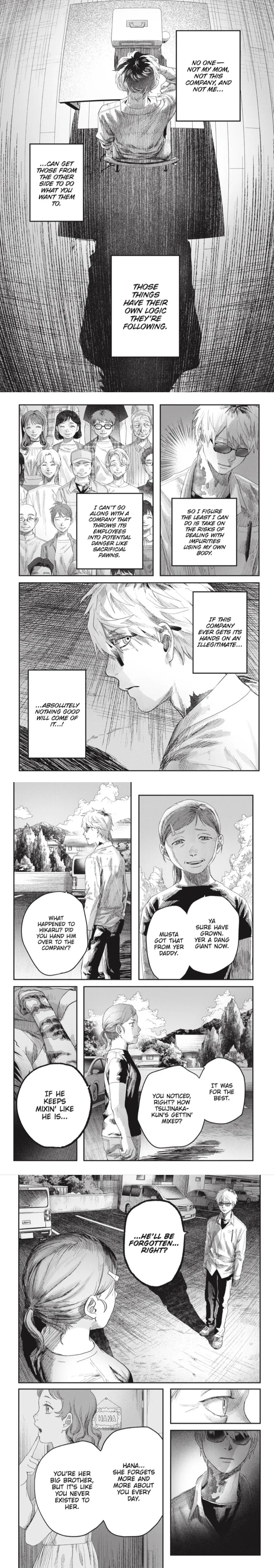 Hikaru Ga Shinda Natsu - Chapter 42.3 Page 2