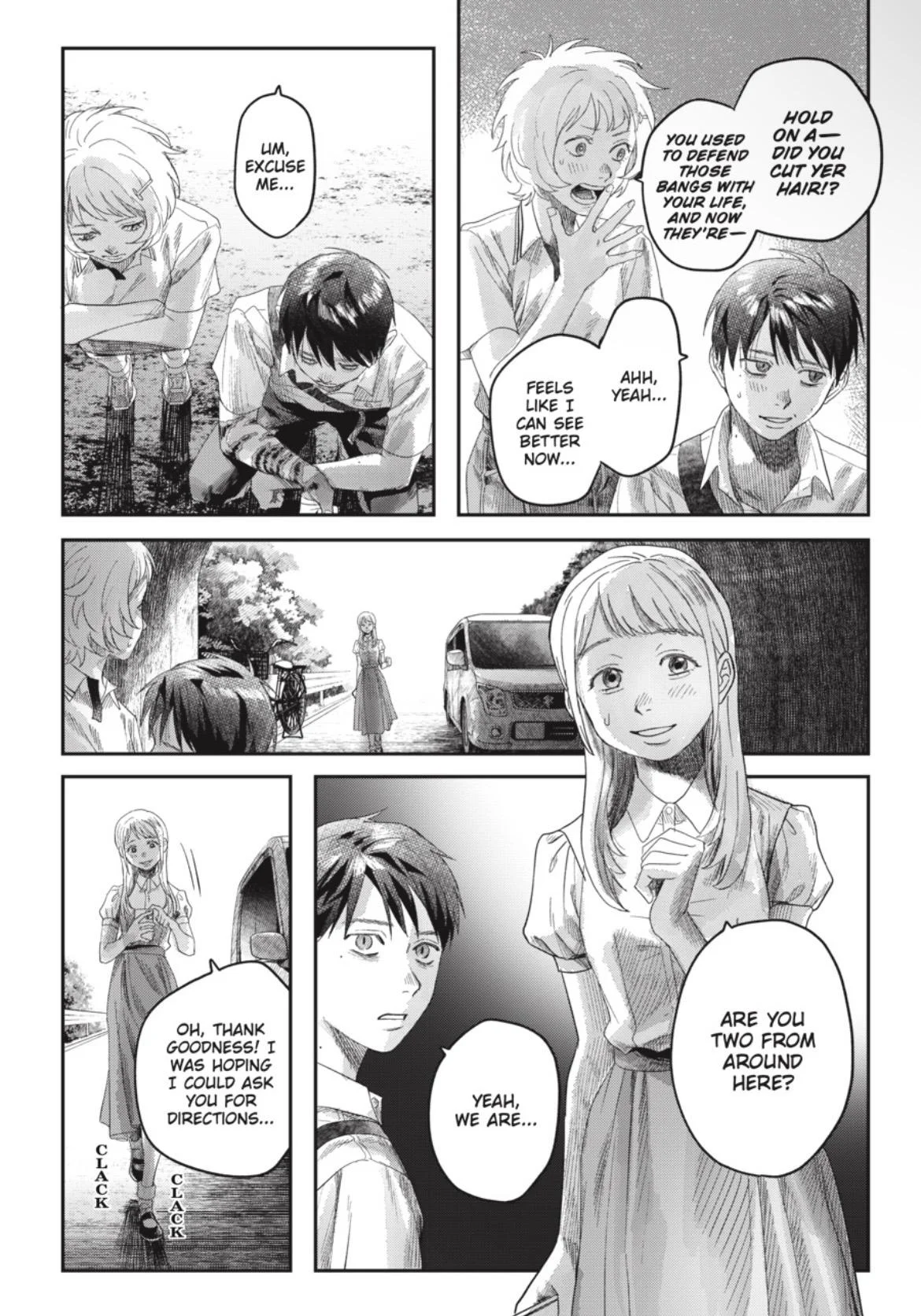 Hikaru Ga Shinda Natsu - Chapter 43.1 Page 4
