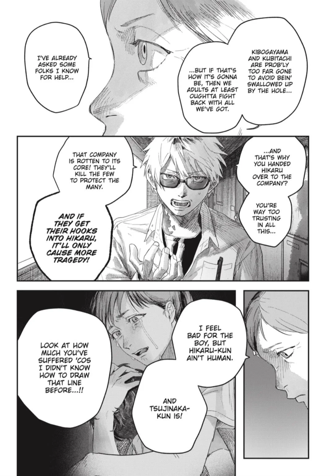 Hikaru Ga Shinda Natsu - Chapter 43.2 Page 5