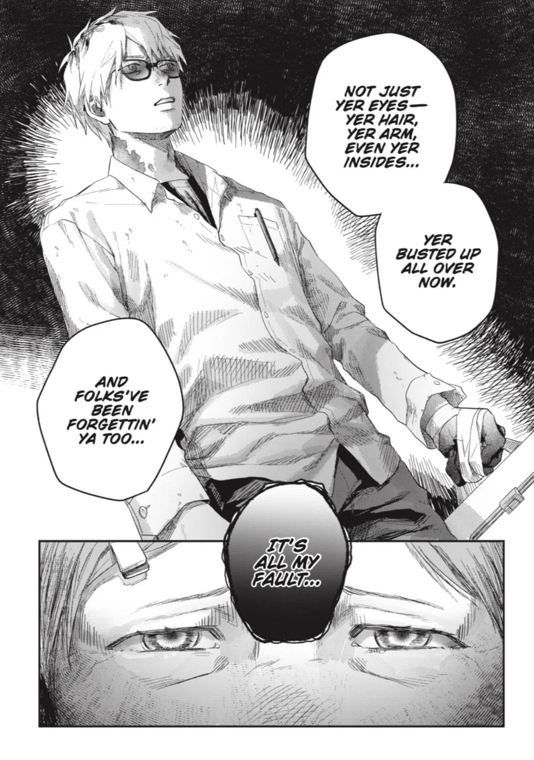 Hikaru Ga Shinda Natsu - Chapter 43.2 Page 6