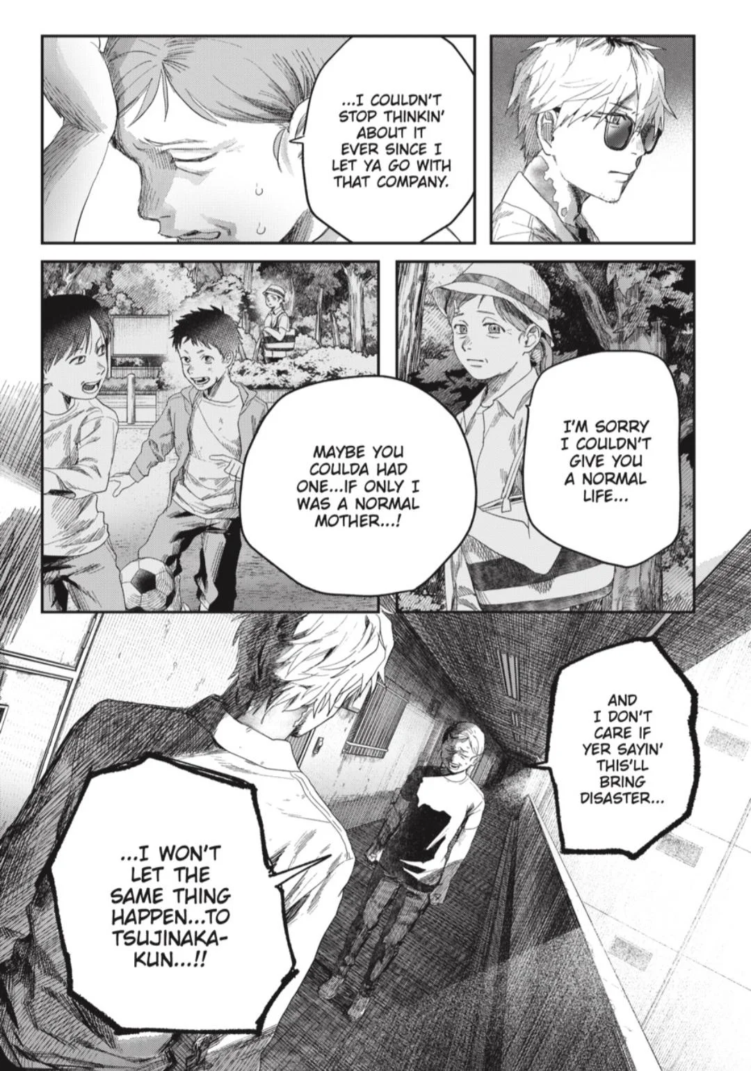 Hikaru Ga Shinda Natsu - Chapter 43.2 Page 7