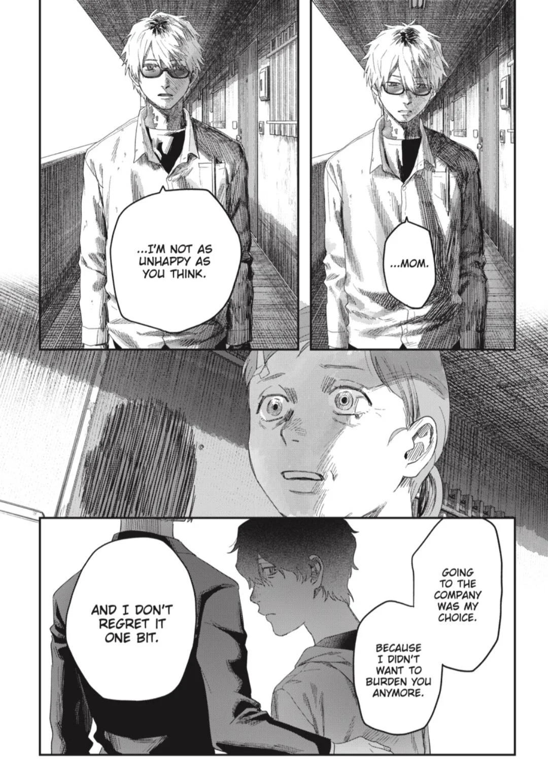 Hikaru Ga Shinda Natsu - Chapter 43.2 Page 8
