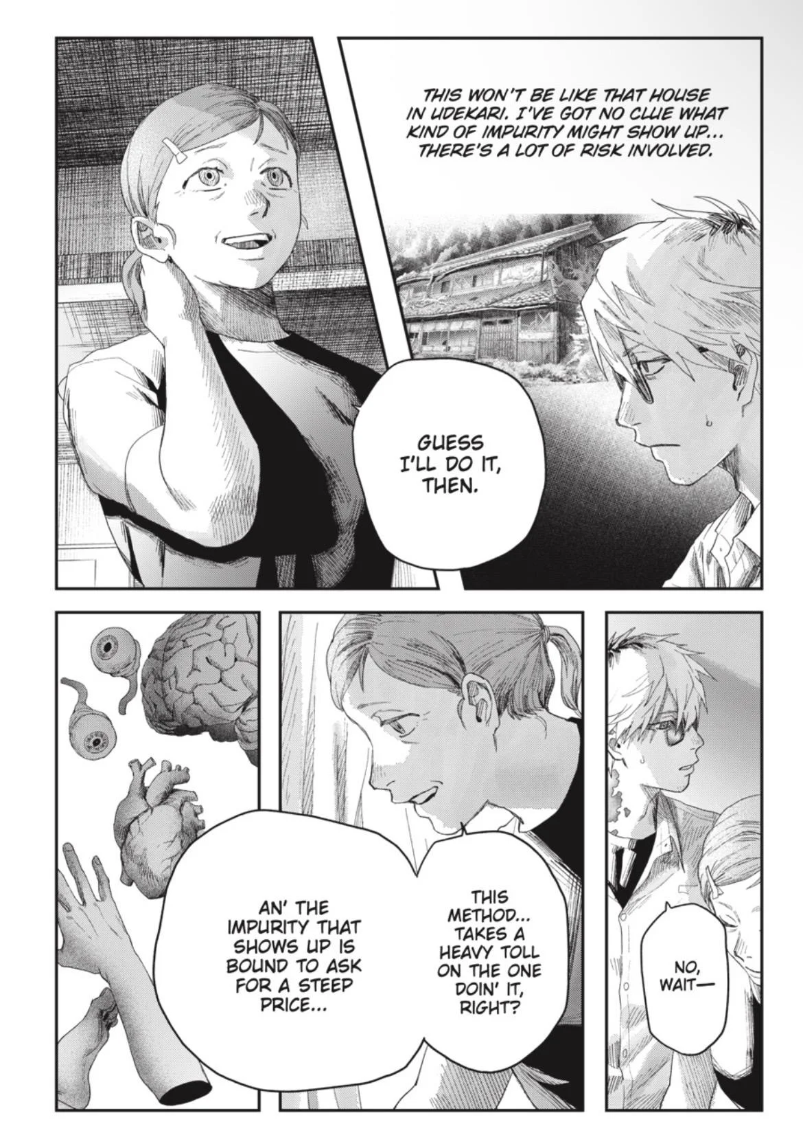 Hikaru Ga Shinda Natsu - Chapter 44.1 Page 4