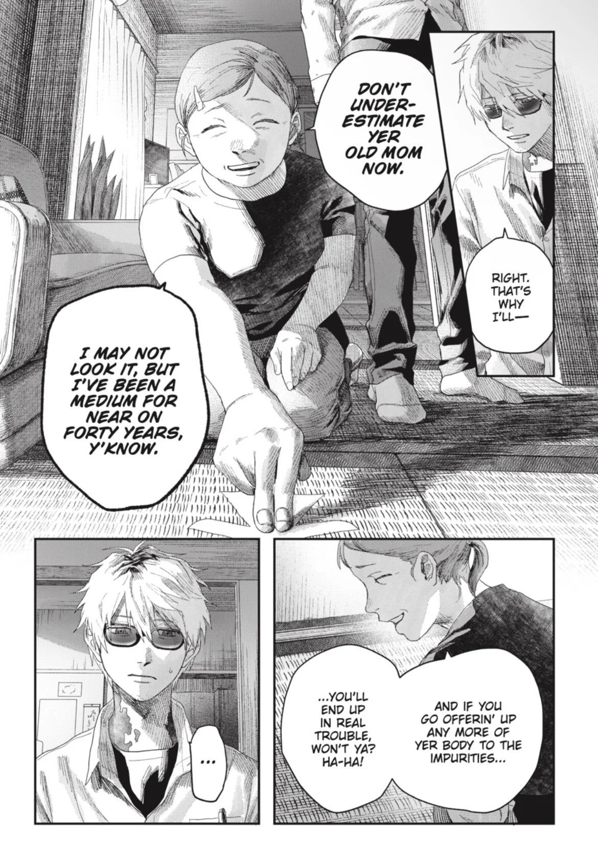 Hikaru Ga Shinda Natsu - Chapter 44.1 Page 5