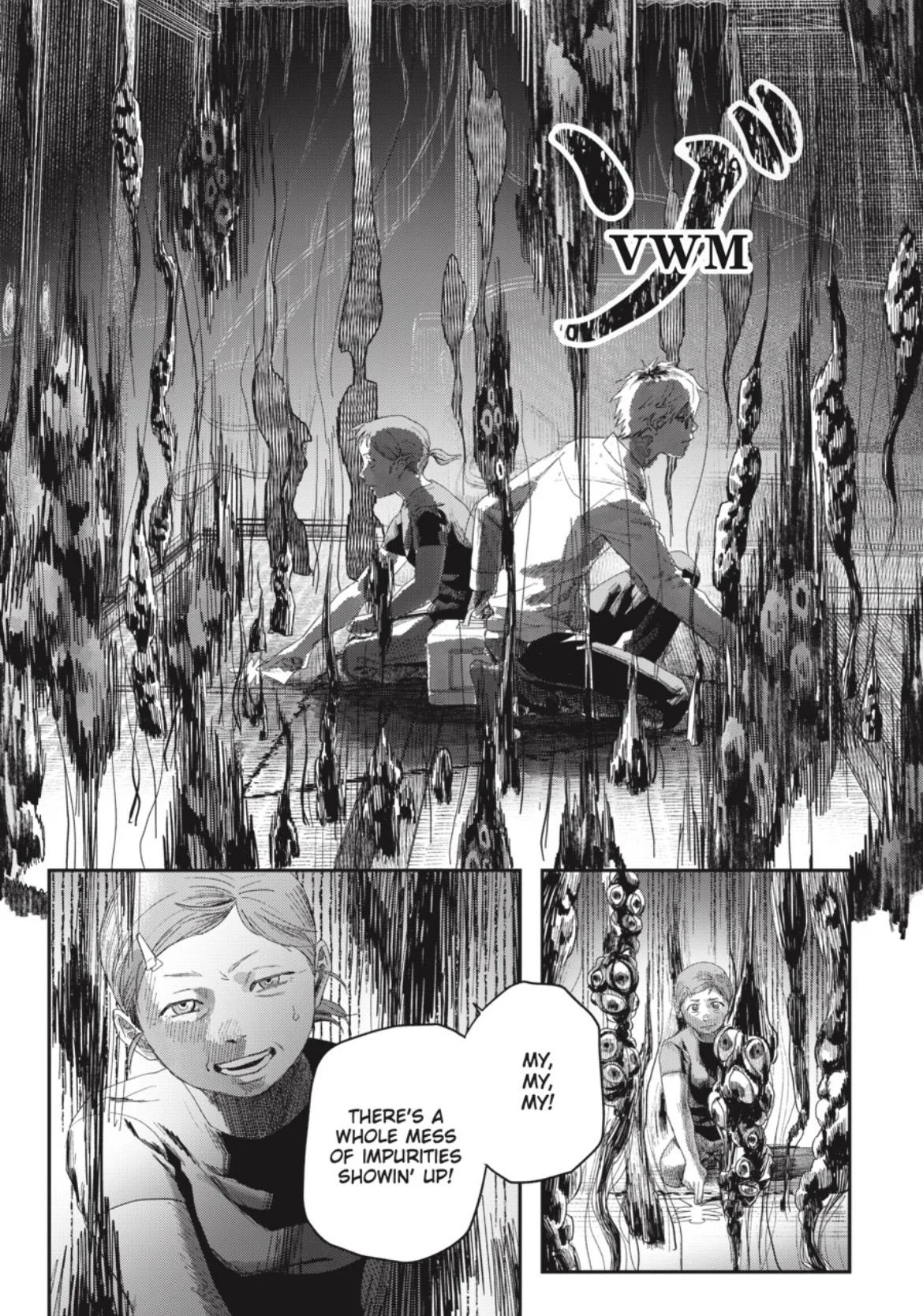 Hikaru Ga Shinda Natsu - Chapter 44.1 Page 7