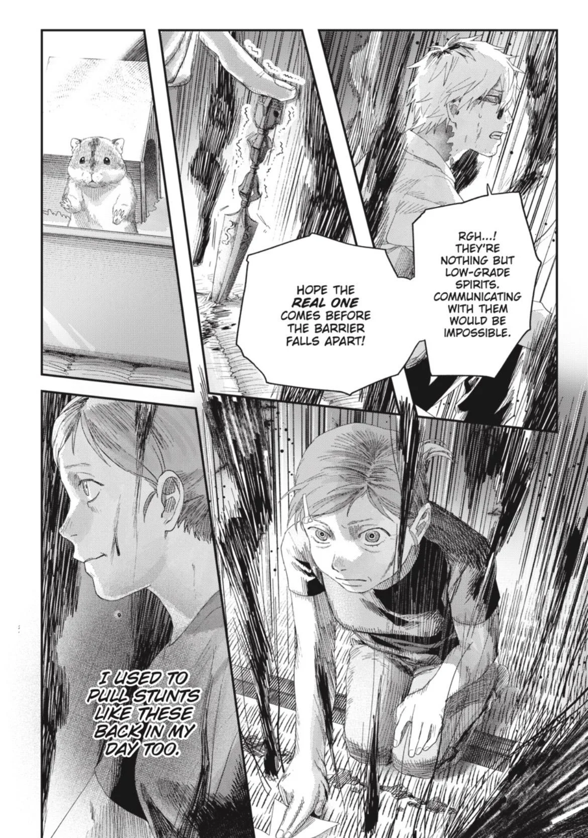 Hikaru Ga Shinda Natsu - Chapter 44.1 Page 8