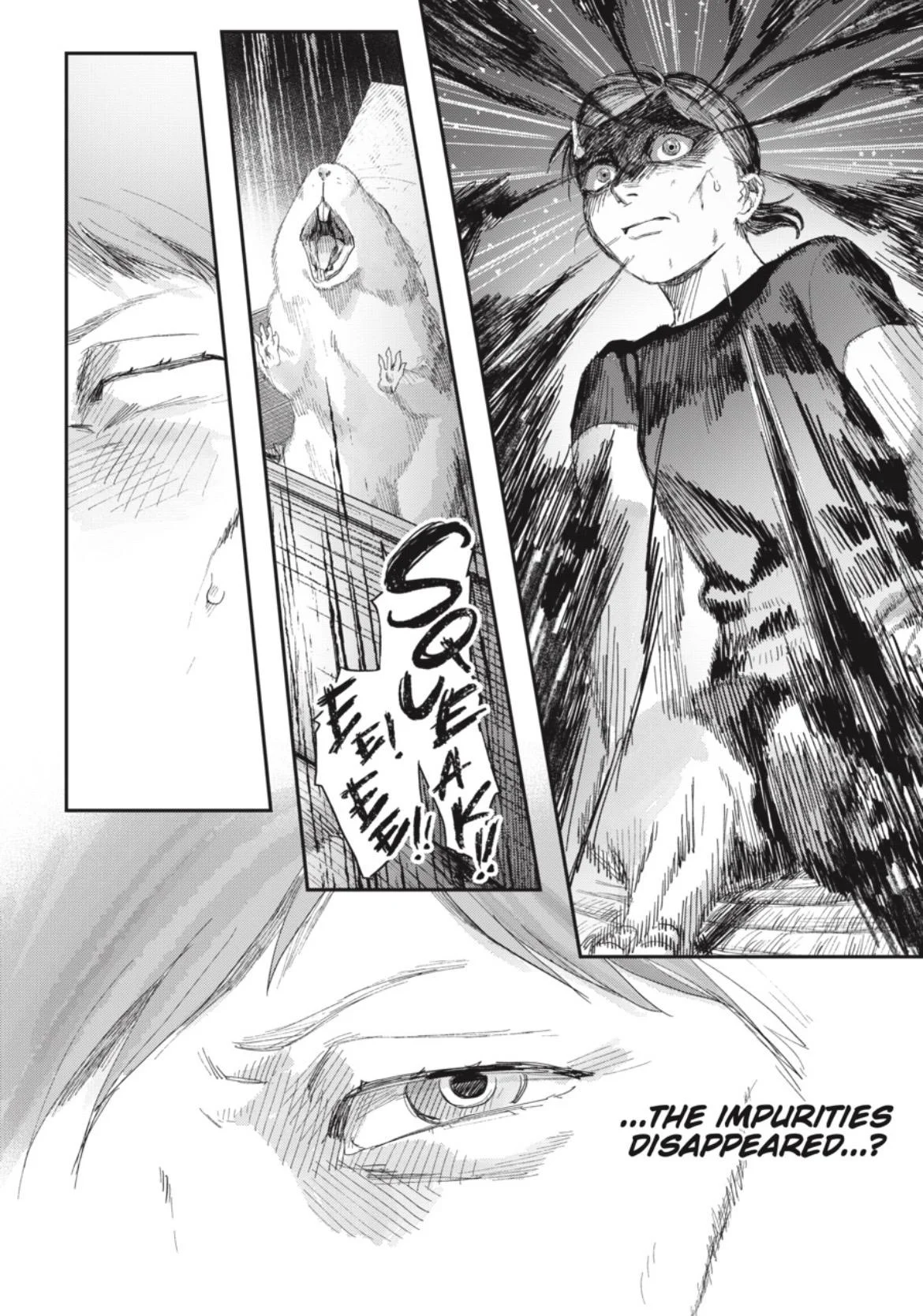 Hikaru Ga Shinda Natsu - Chapter 44.1 Page 10
