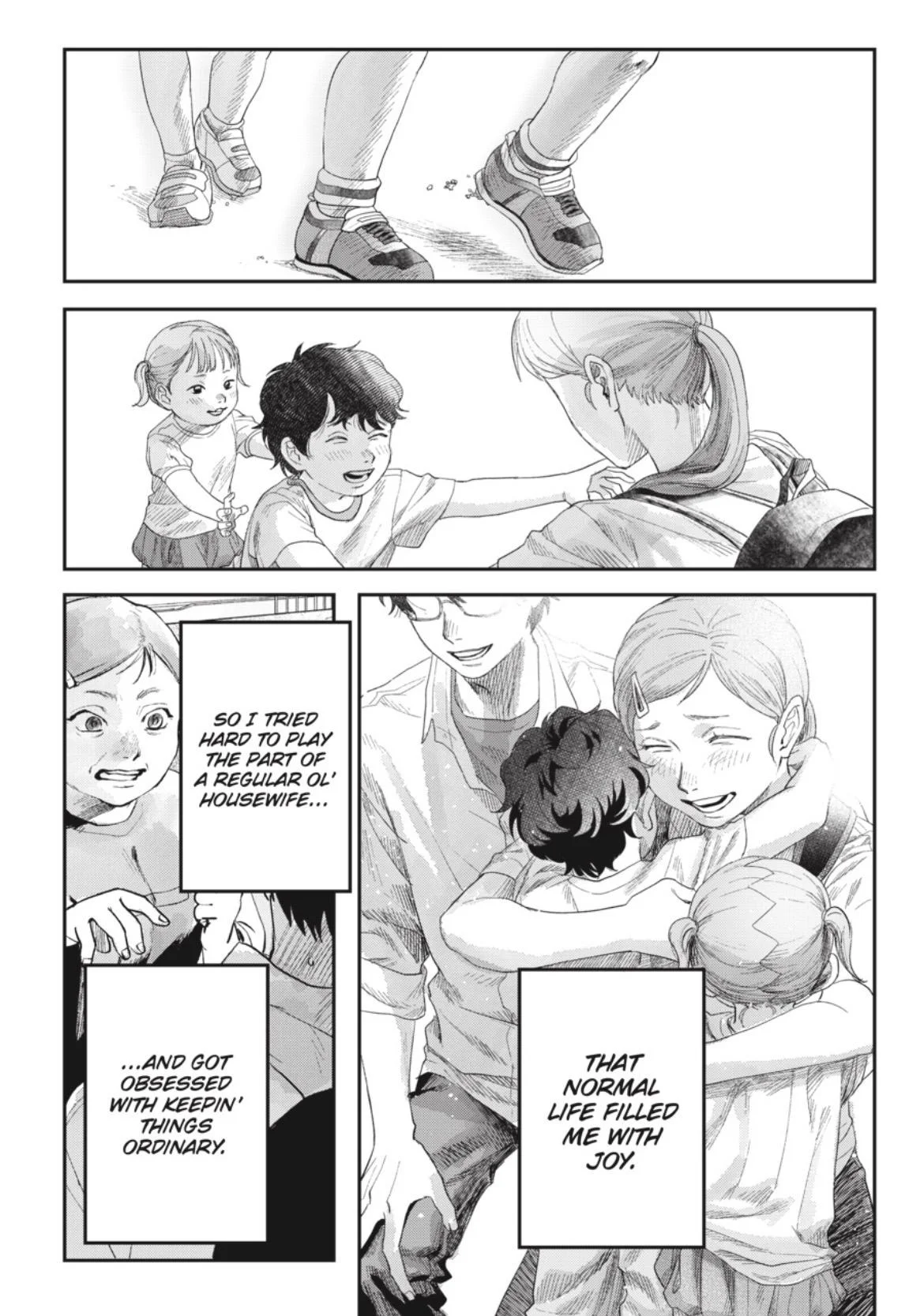 Hikaru Ga Shinda Natsu - Chapter 44.3 Page 6