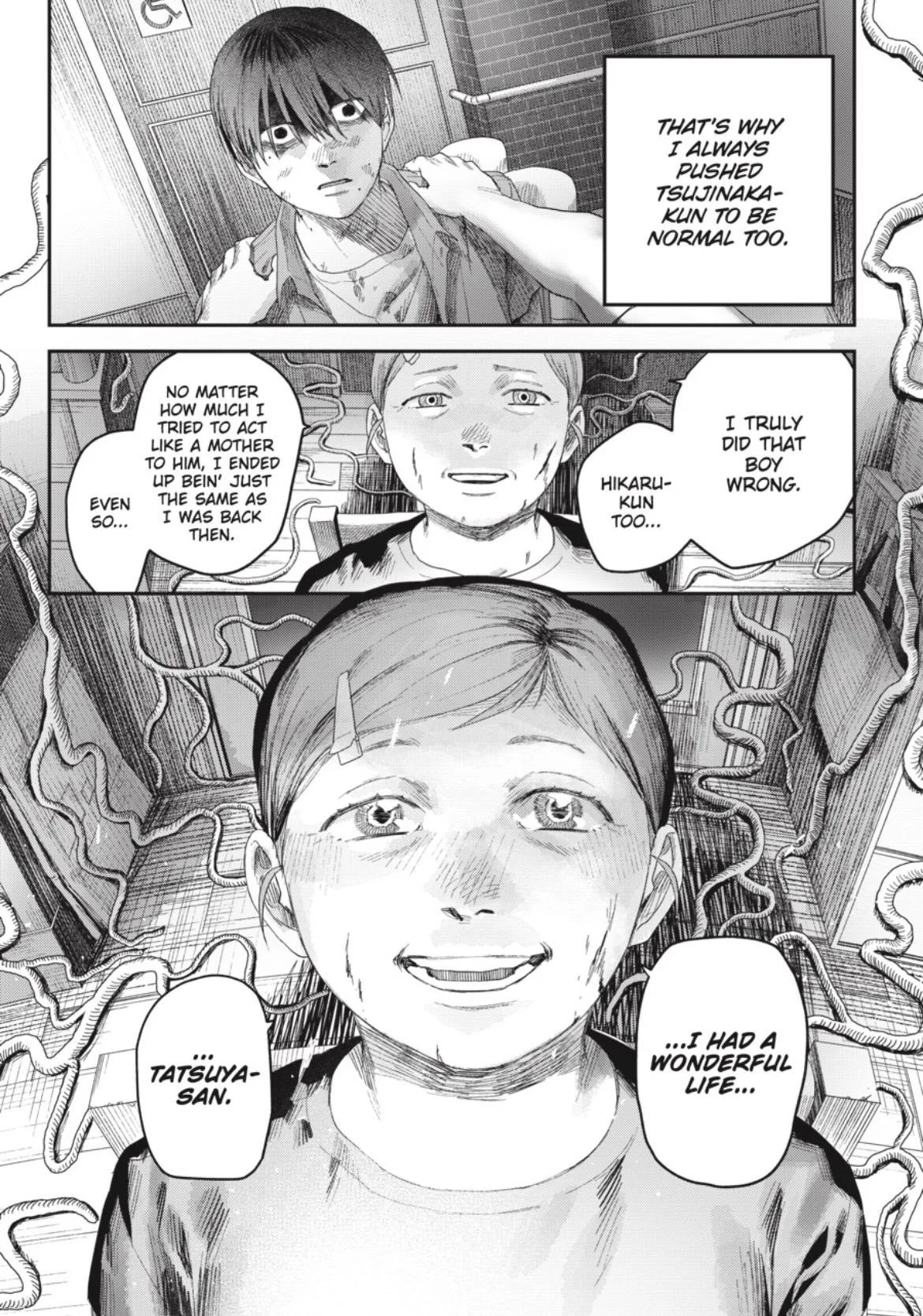 Hikaru Ga Shinda Natsu - Chapter 44.3 Page 7