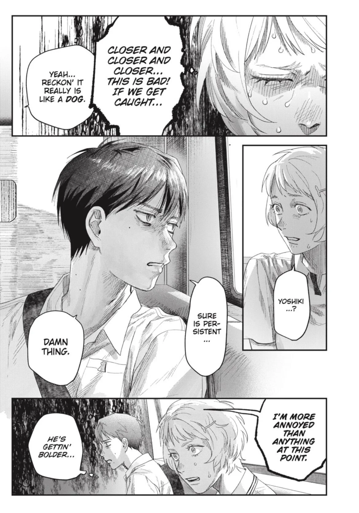 Hikaru Ga Shinda Natsu - Chapter 45.1 Page 17