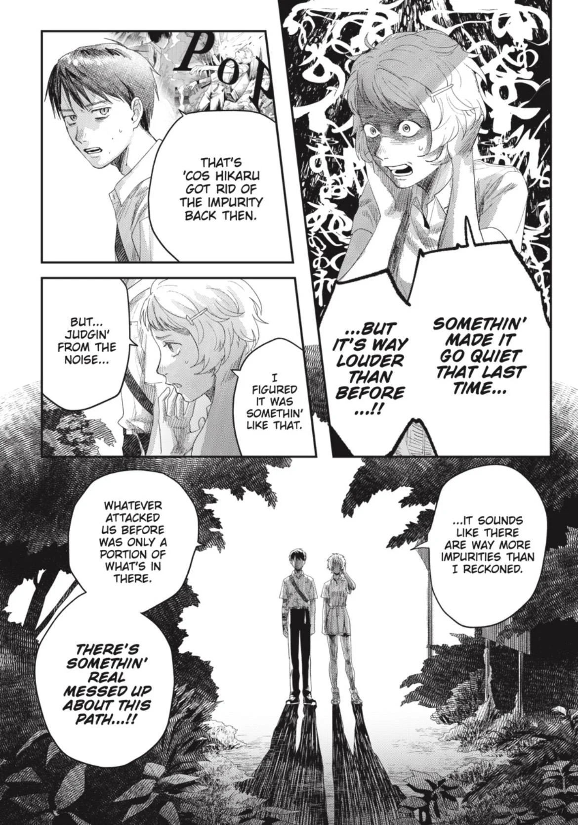 Hikaru Ga Shinda Natsu - Chapter 45.2 Page 6