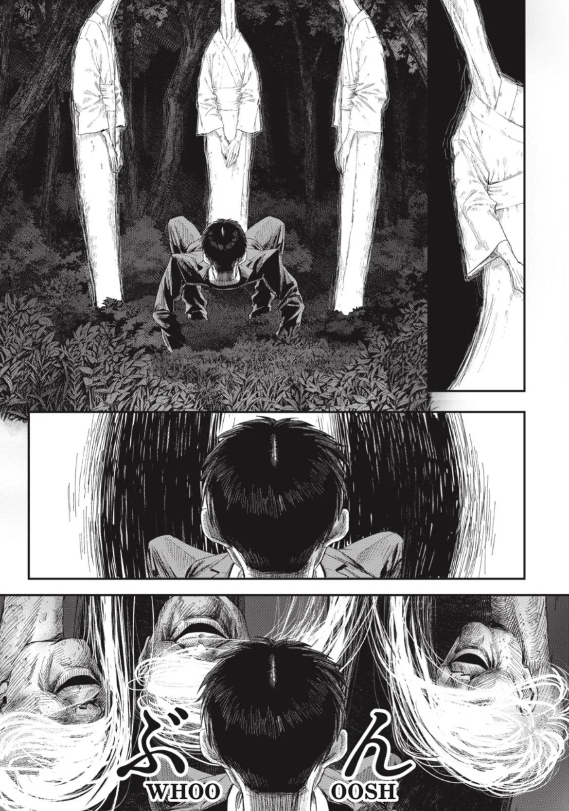 Hikaru Ga Shinda Natsu - Chapter 45.2 Page 13