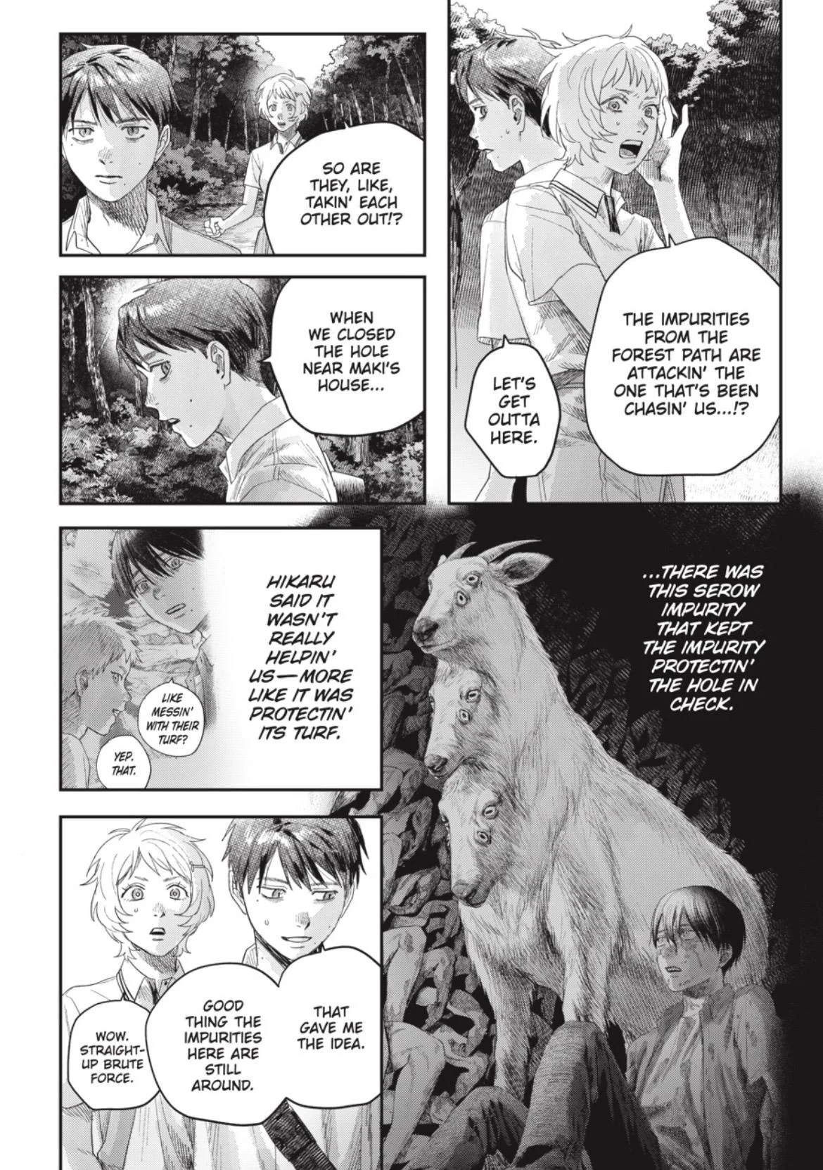 Hikaru Ga Shinda Natsu - Chapter 45.2 Page 14