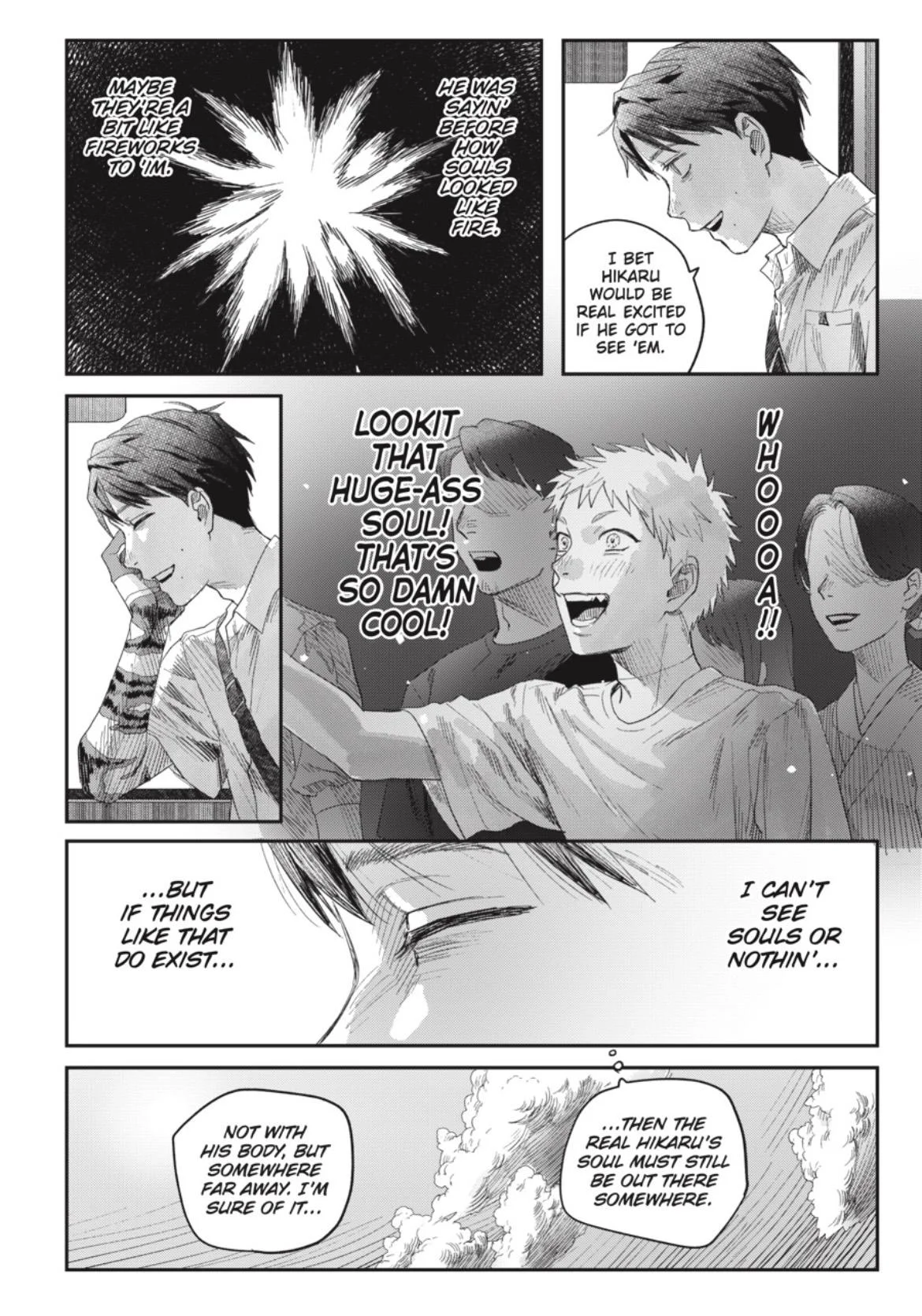 Hikaru Ga Shinda Natsu - Chapter 45.3 Page 4