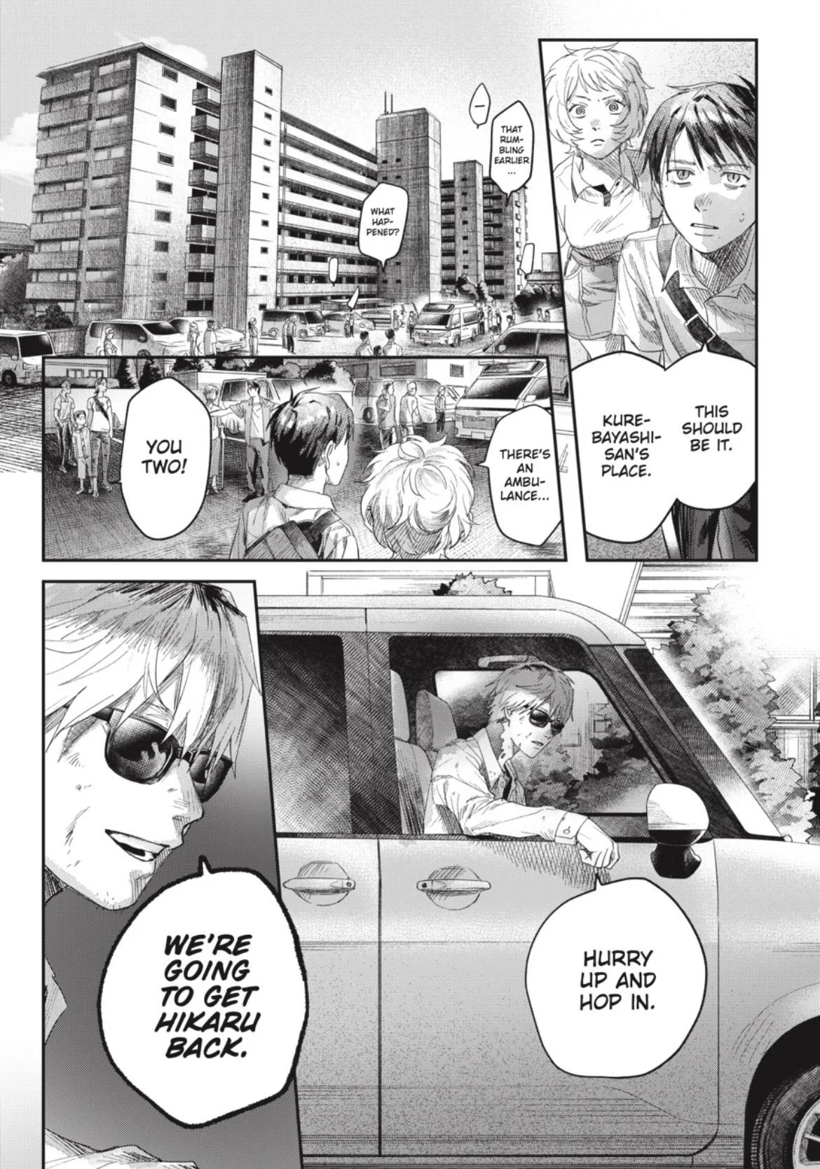 Hikaru Ga Shinda Natsu - Chapter 45.3 Page 5