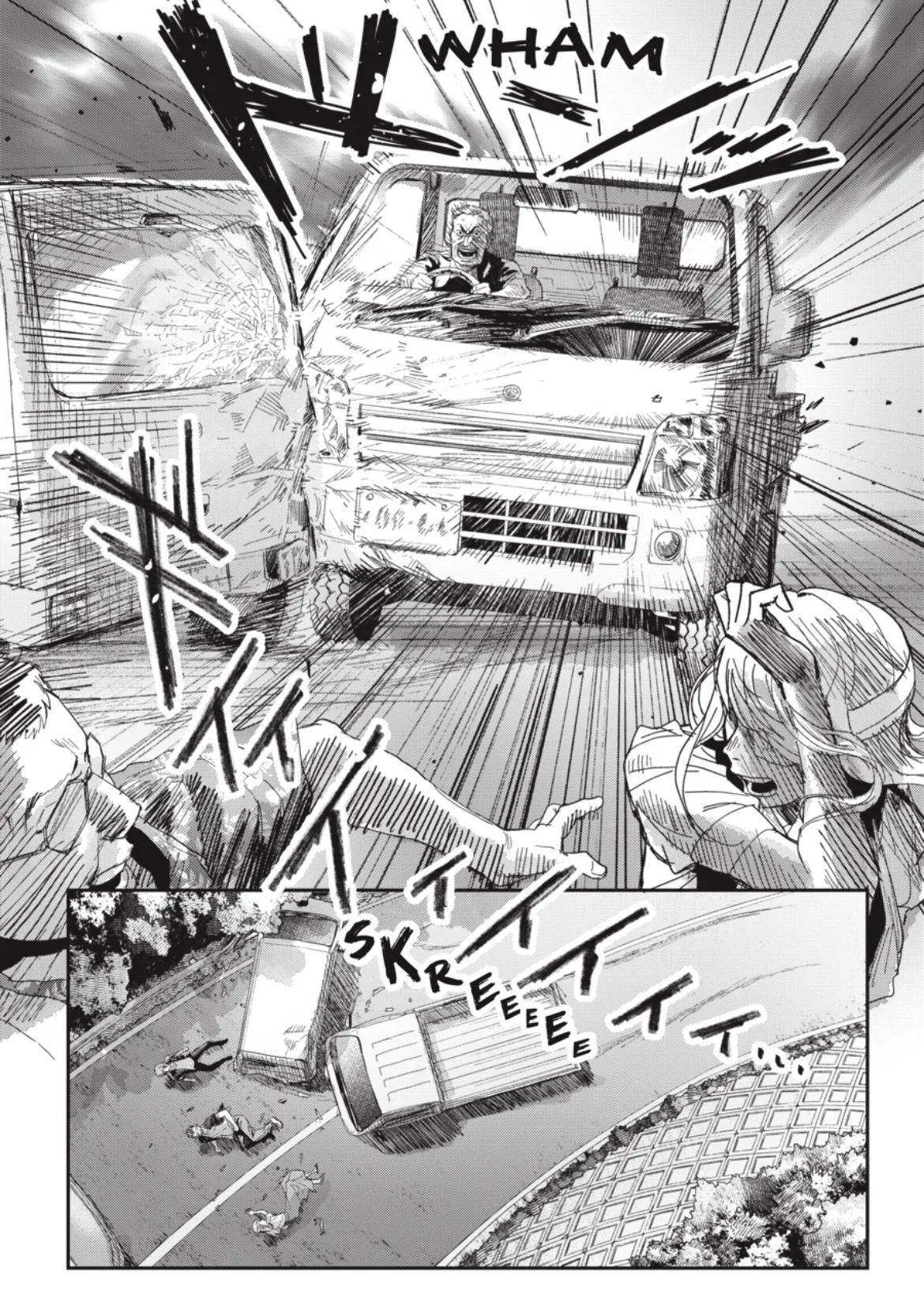 Hikaru Ga Shinda Natsu - Chapter 45.3 Page 12