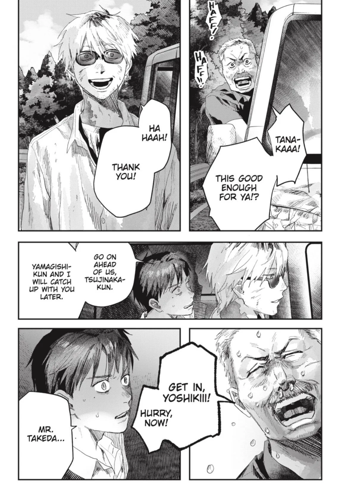 Hikaru Ga Shinda Natsu - Chapter 45.3 Page 13