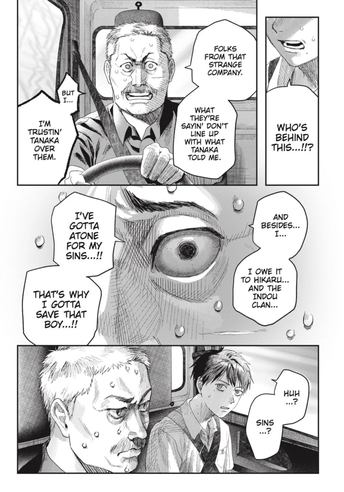 Hikaru Ga Shinda Natsu - Chapter 45.3 Page 15
