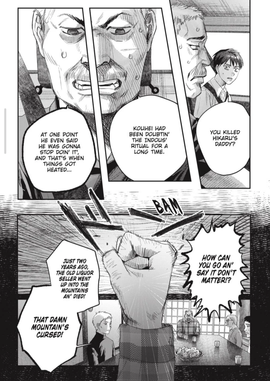 Hikaru Ga Shinda Natsu - Chapter 46.1 Page 4