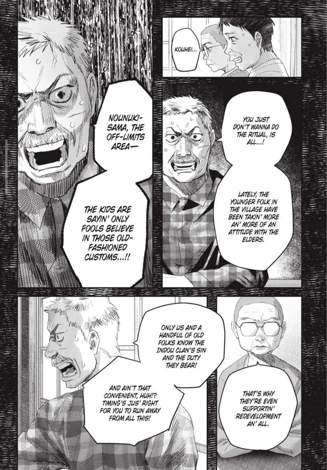 Hikaru Ga Shinda Natsu - Chapter 46.1 Page 6