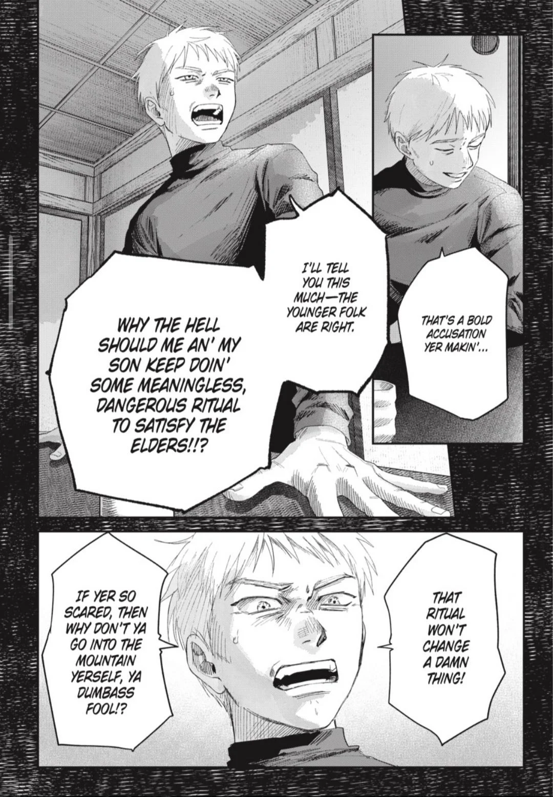 Hikaru Ga Shinda Natsu - Chapter 46.1 Page 7