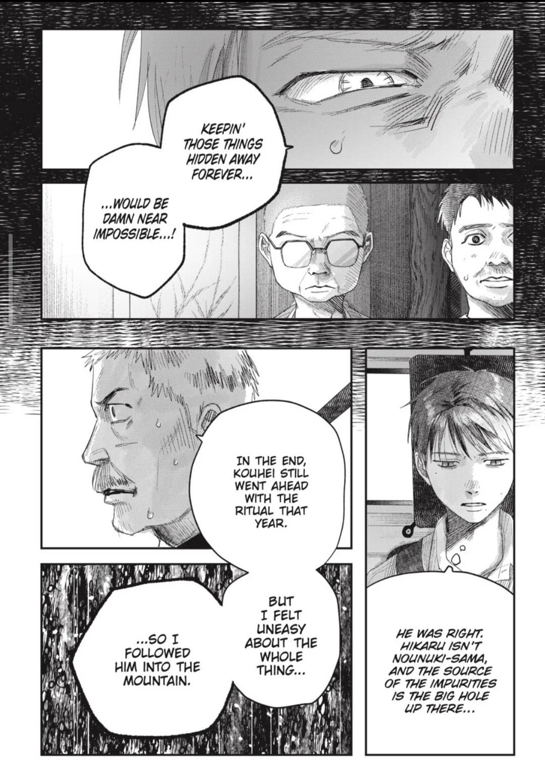 Hikaru Ga Shinda Natsu - Chapter 46.1 Page 9