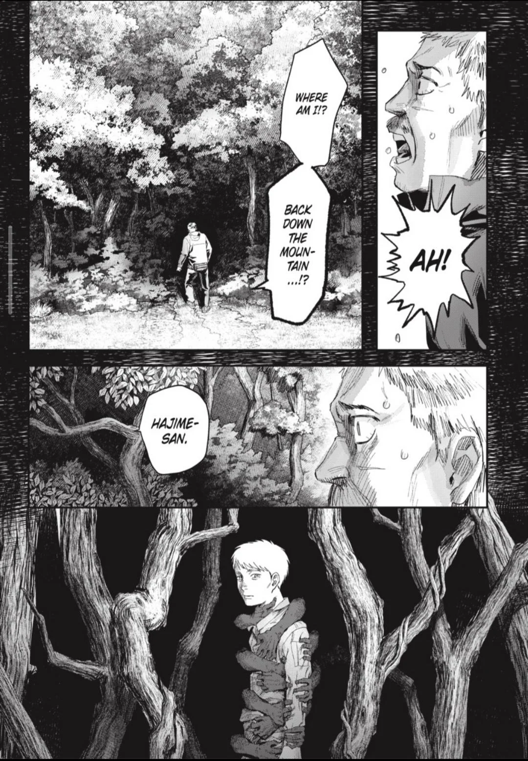Hikaru Ga Shinda Natsu - Chapter 46.1 Page 14