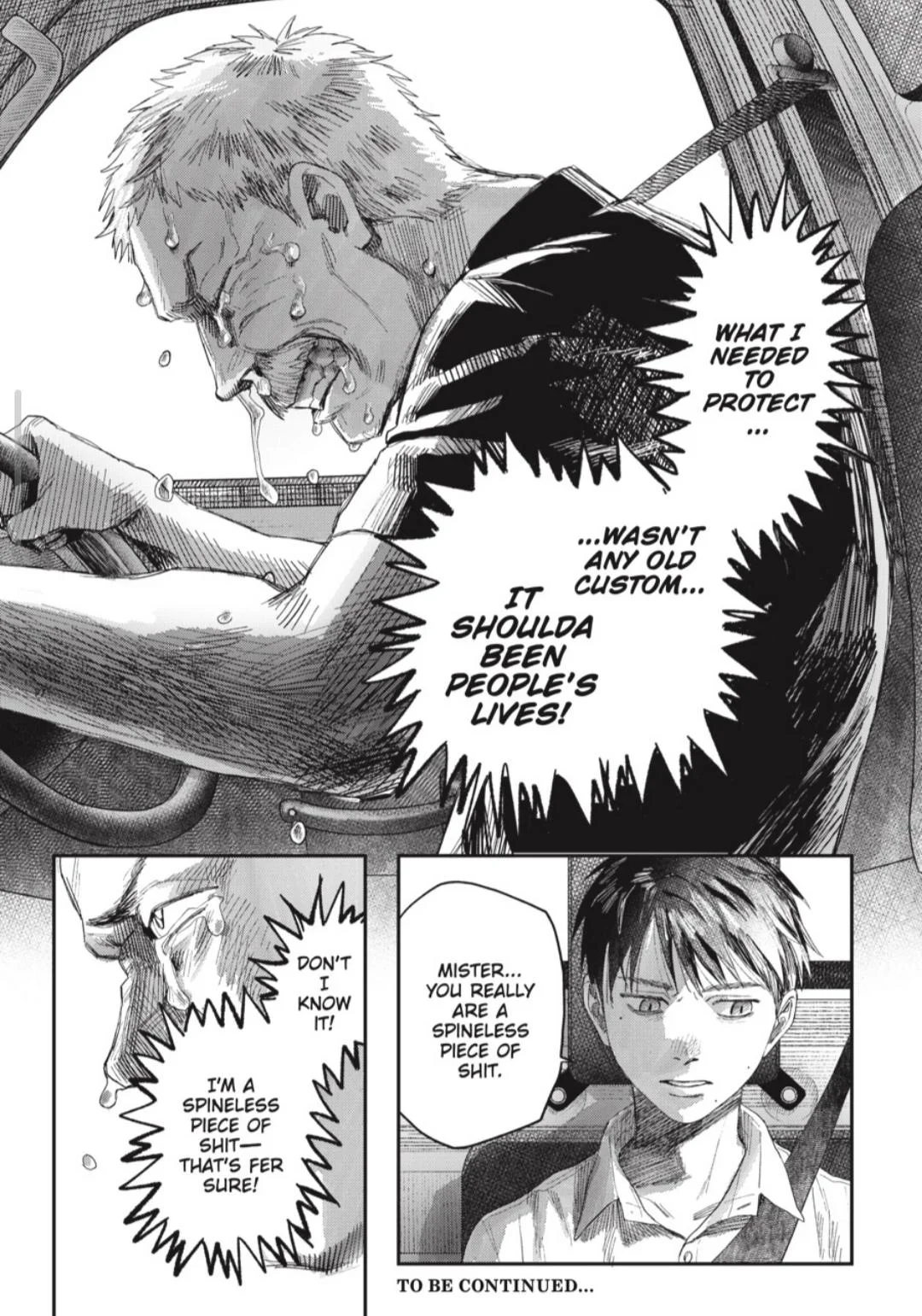 Hikaru Ga Shinda Natsu - Chapter 46.1 Page 18