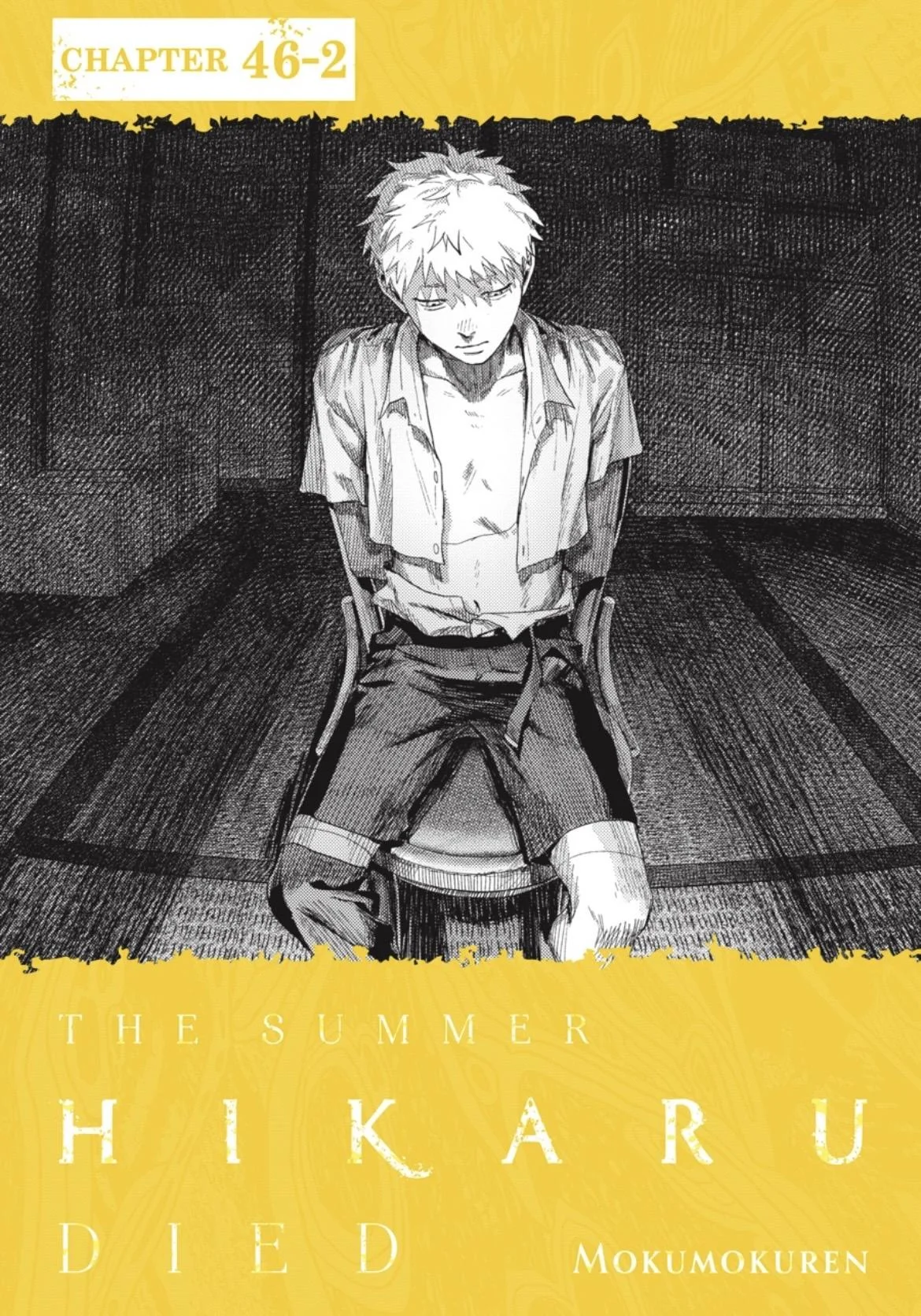 Hikaru Ga Shinda Natsu - Chapter 46.2 Page 1