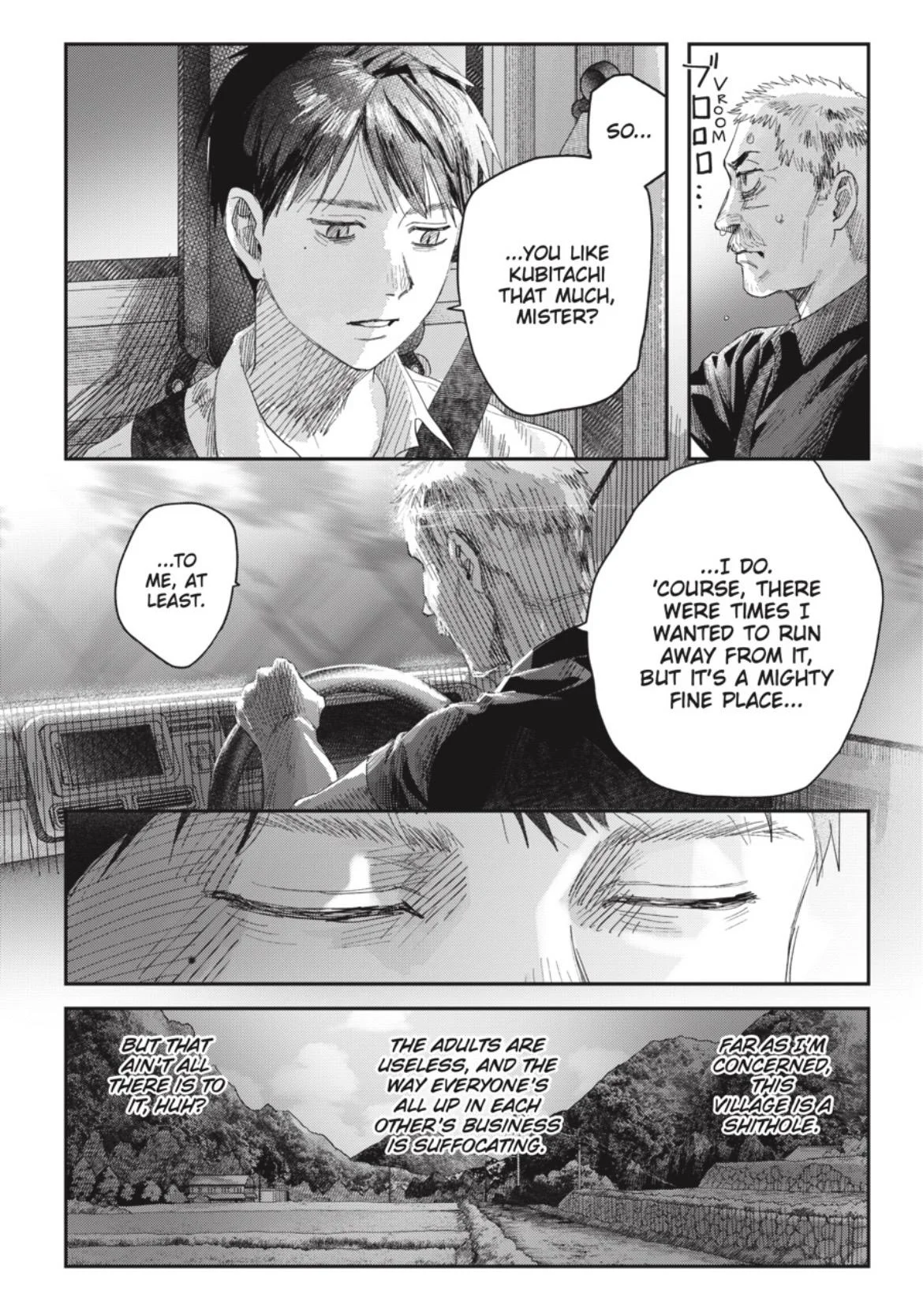 Hikaru Ga Shinda Natsu - Chapter 46.2 Page 4