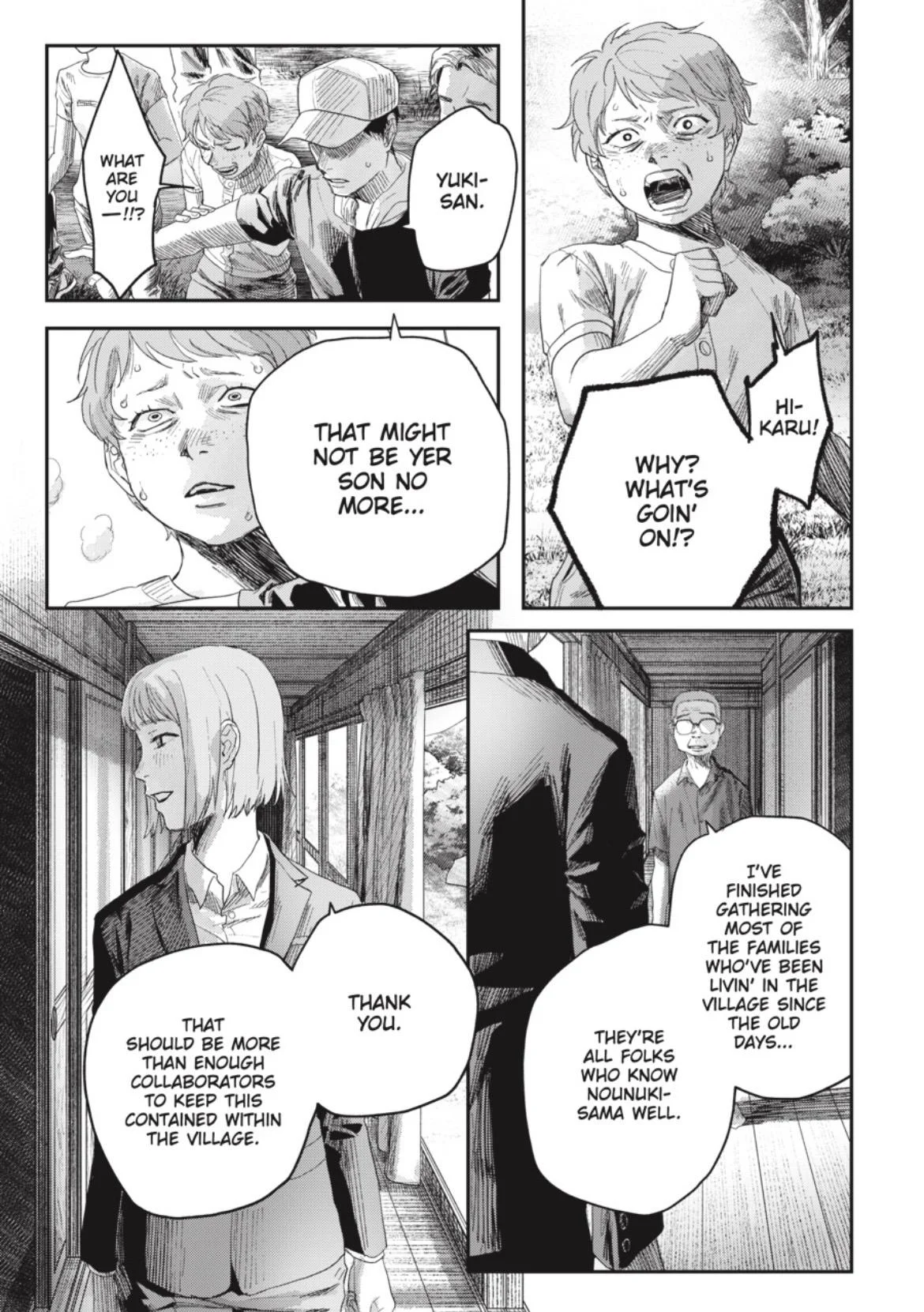 Hikaru Ga Shinda Natsu - Chapter 46.2 Page 7