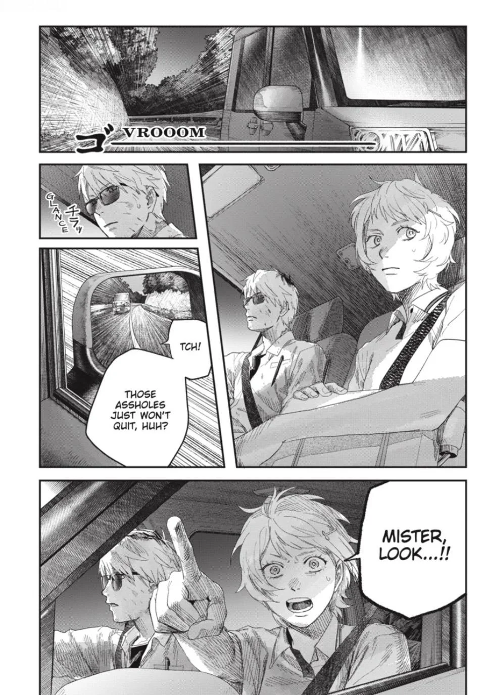 Hikaru Ga Shinda Natsu - Chapter 46.3 Page 10