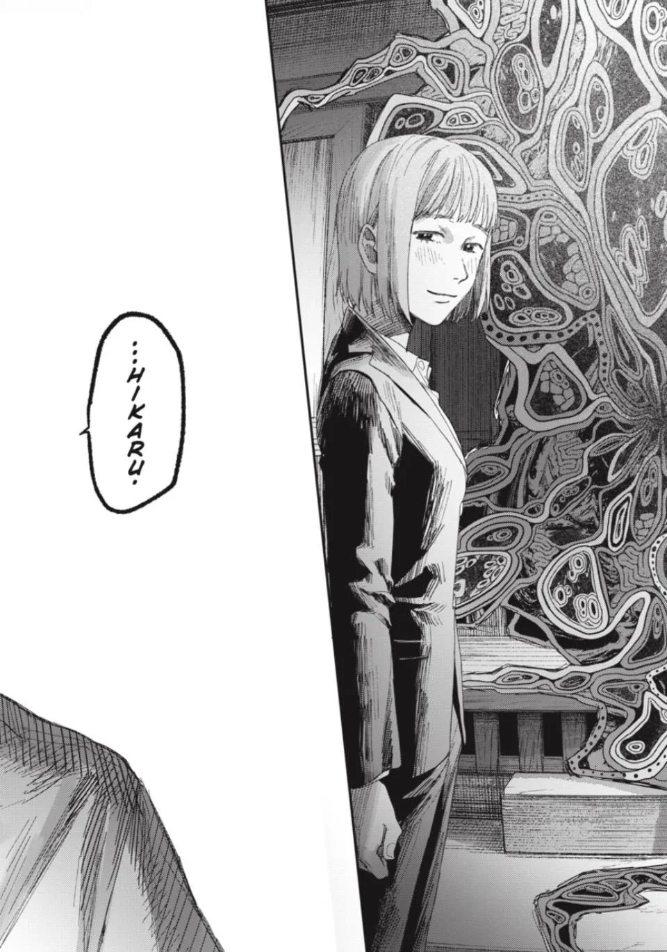 Hikaru Ga Shinda Natsu - Chapter 46.3 Page 14