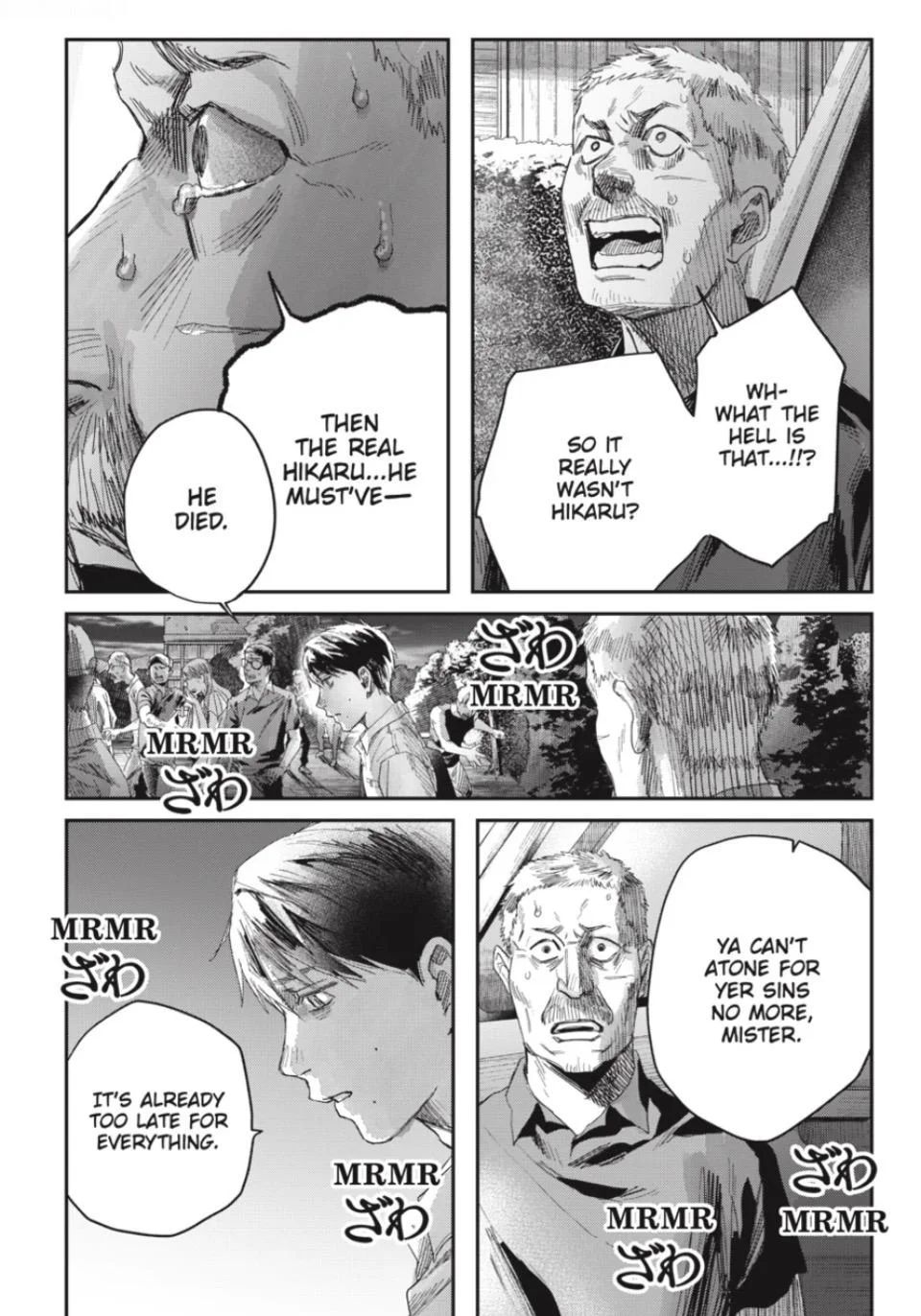Hikaru Ga Shinda Natsu - Chapter 47.1 Page 10