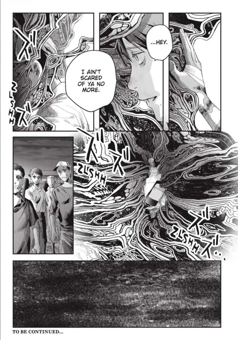 Hikaru Ga Shinda Natsu - Chapter 47.1 Page 17