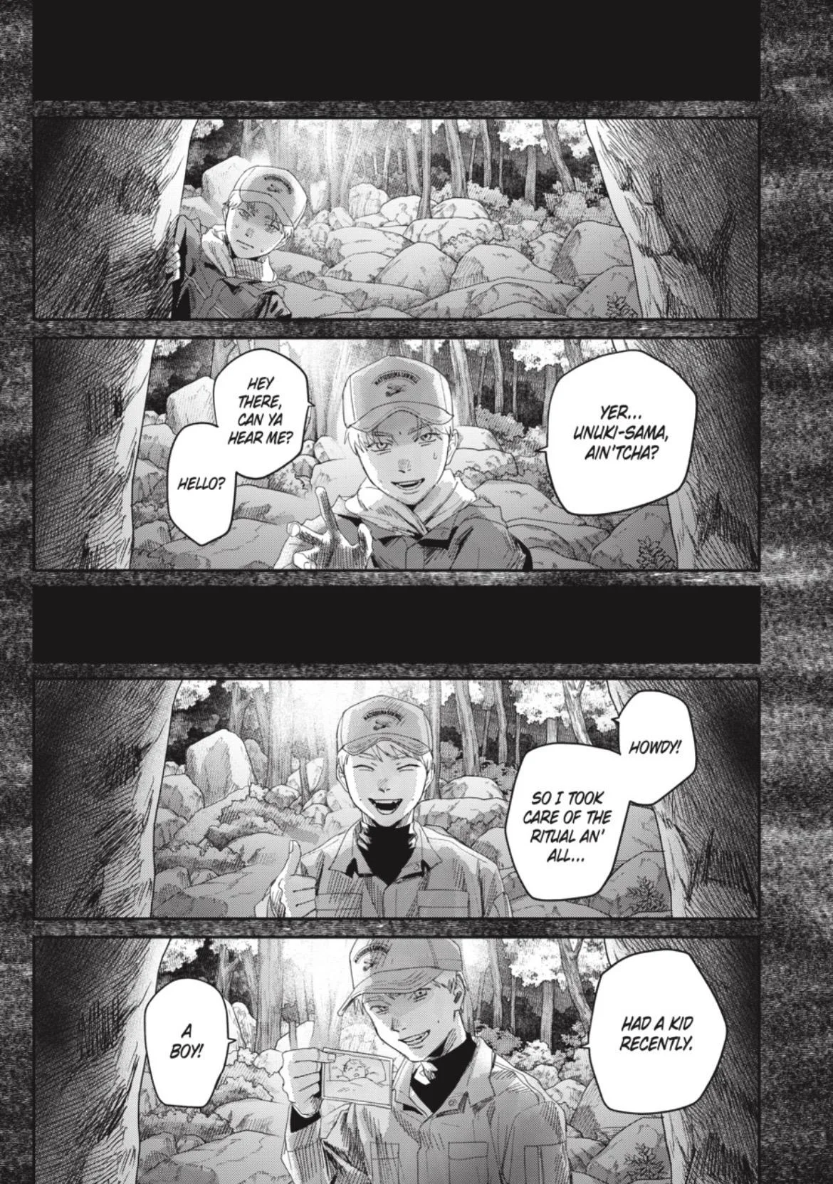 Hikaru Ga Shinda Natsu - Chapter 47.3 Page 5