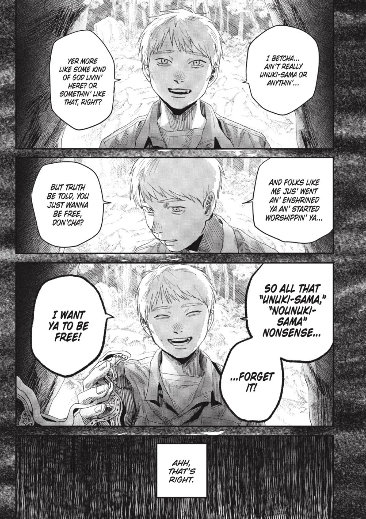 Hikaru Ga Shinda Natsu - Chapter 47.3 Page 7