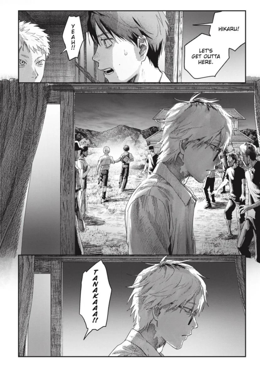 Hikaru Ga Shinda Natsu - Chapter 48.1 Page 6