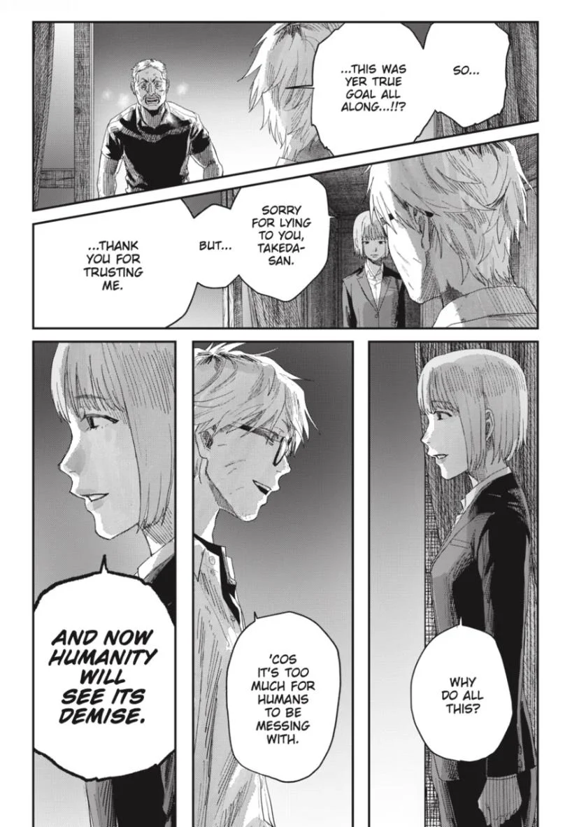 Hikaru Ga Shinda Natsu - Chapter 48.1 Page 7