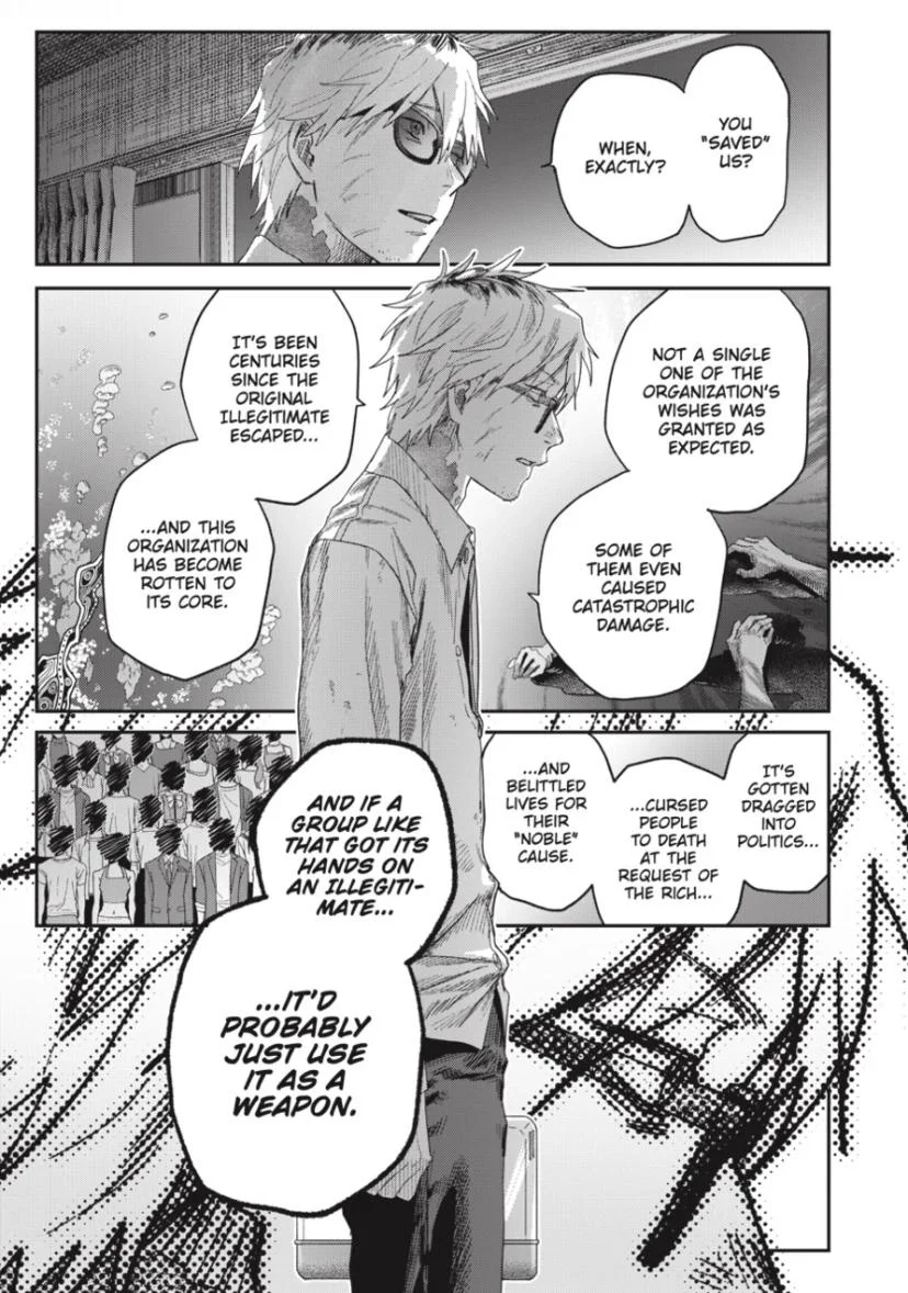 Hikaru Ga Shinda Natsu - Chapter 48.1 Page 9