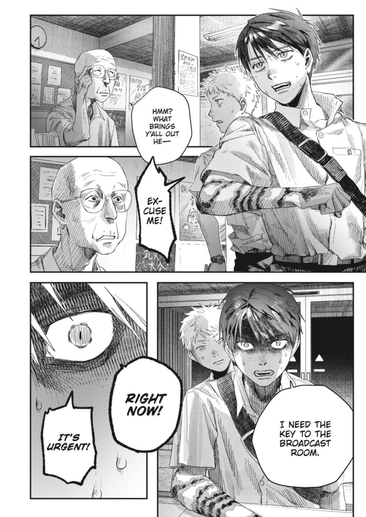 Hikaru Ga Shinda Natsu - Chapter 48.2 Page 4