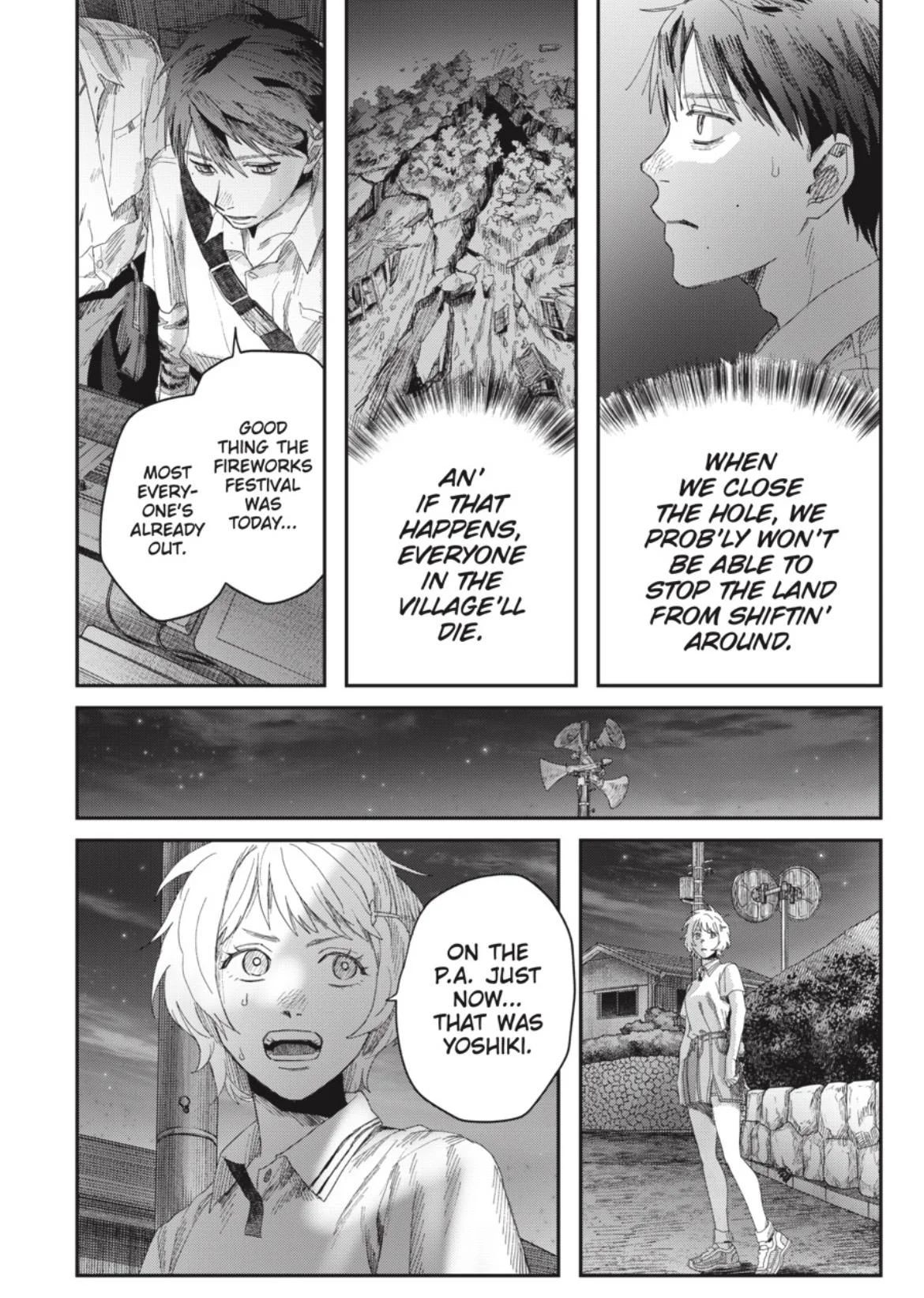 Hikaru Ga Shinda Natsu - Chapter 48.2 Page 8