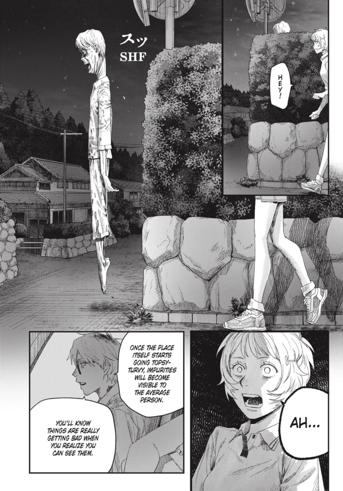Hikaru Ga Shinda Natsu - Chapter 48.2 Page 10