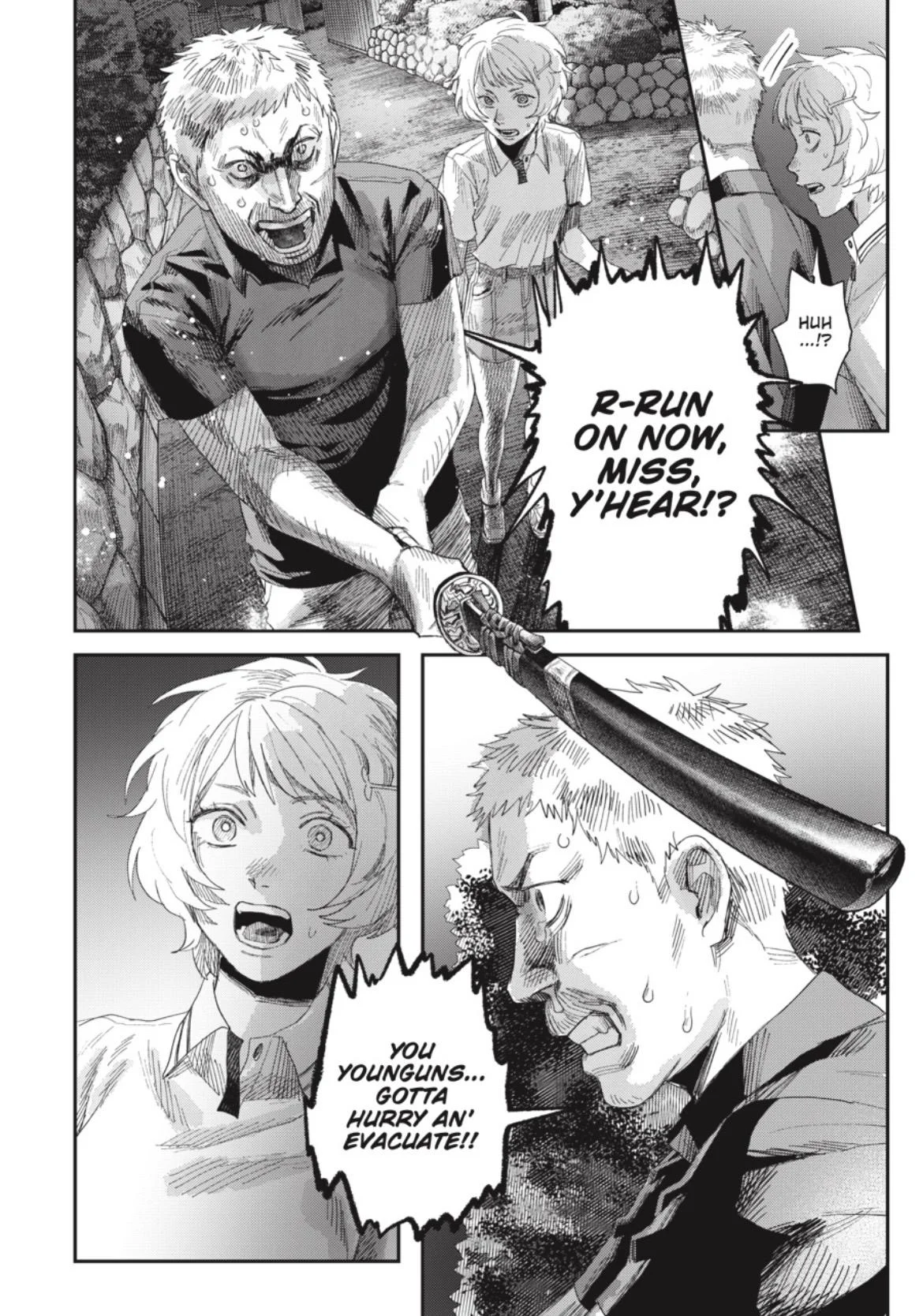 Hikaru Ga Shinda Natsu - Chapter 48.2 Page 12