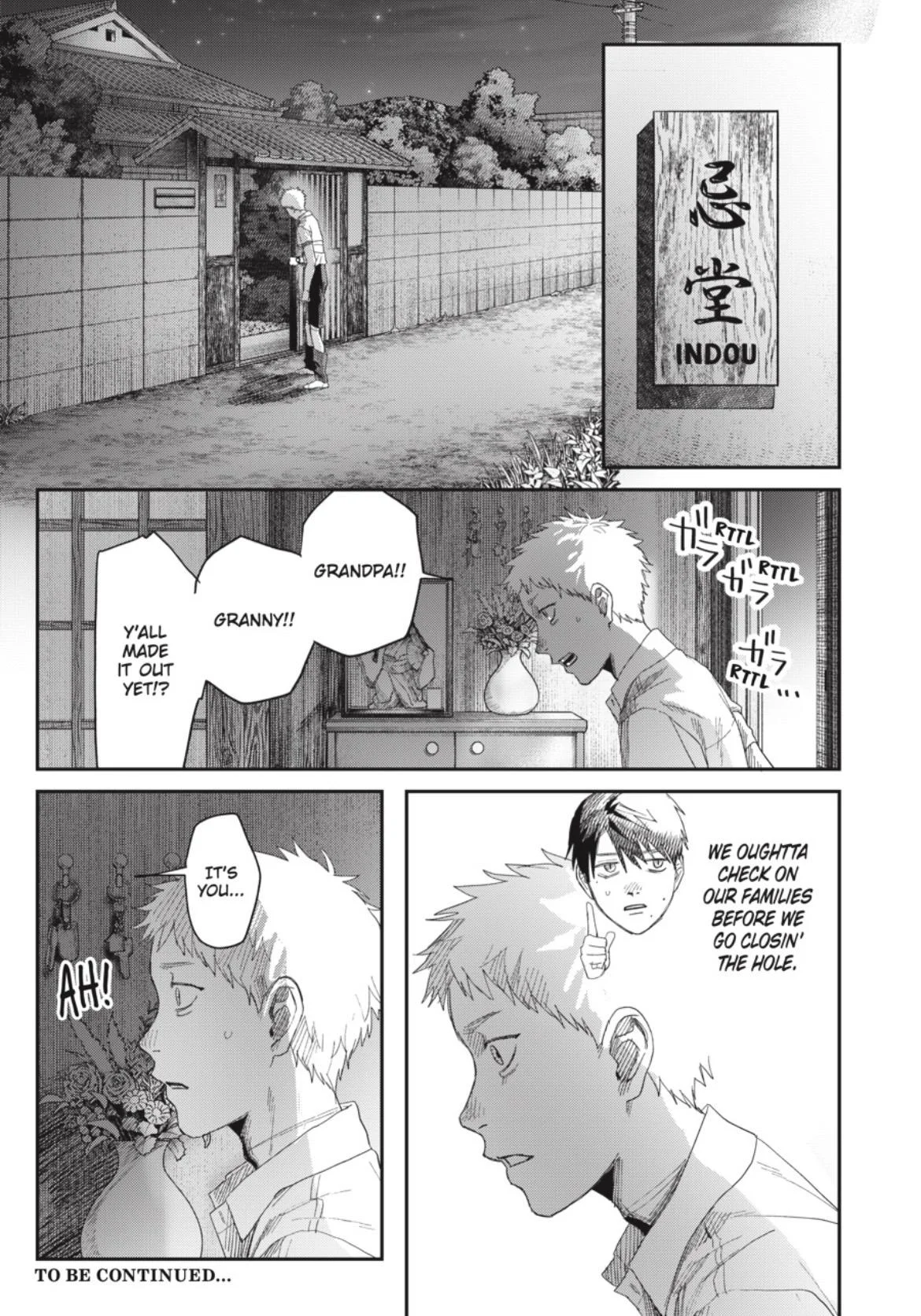 Hikaru Ga Shinda Natsu - Chapter 48.2 Page 13