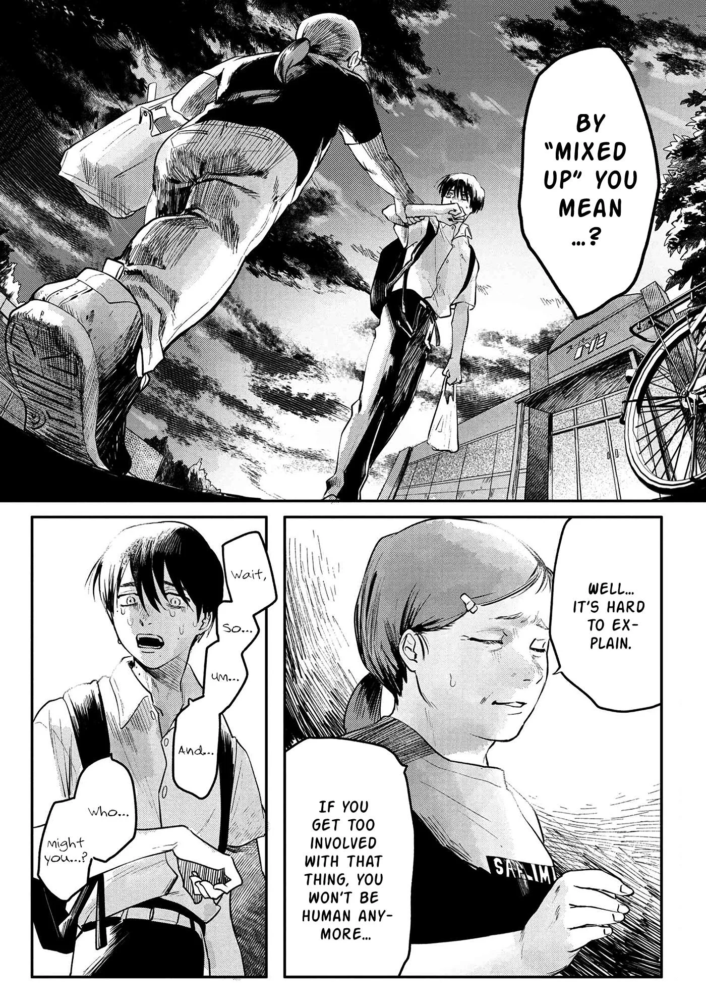 Hikaru Ga Shinda Natsu - Chapter 5 Page 2