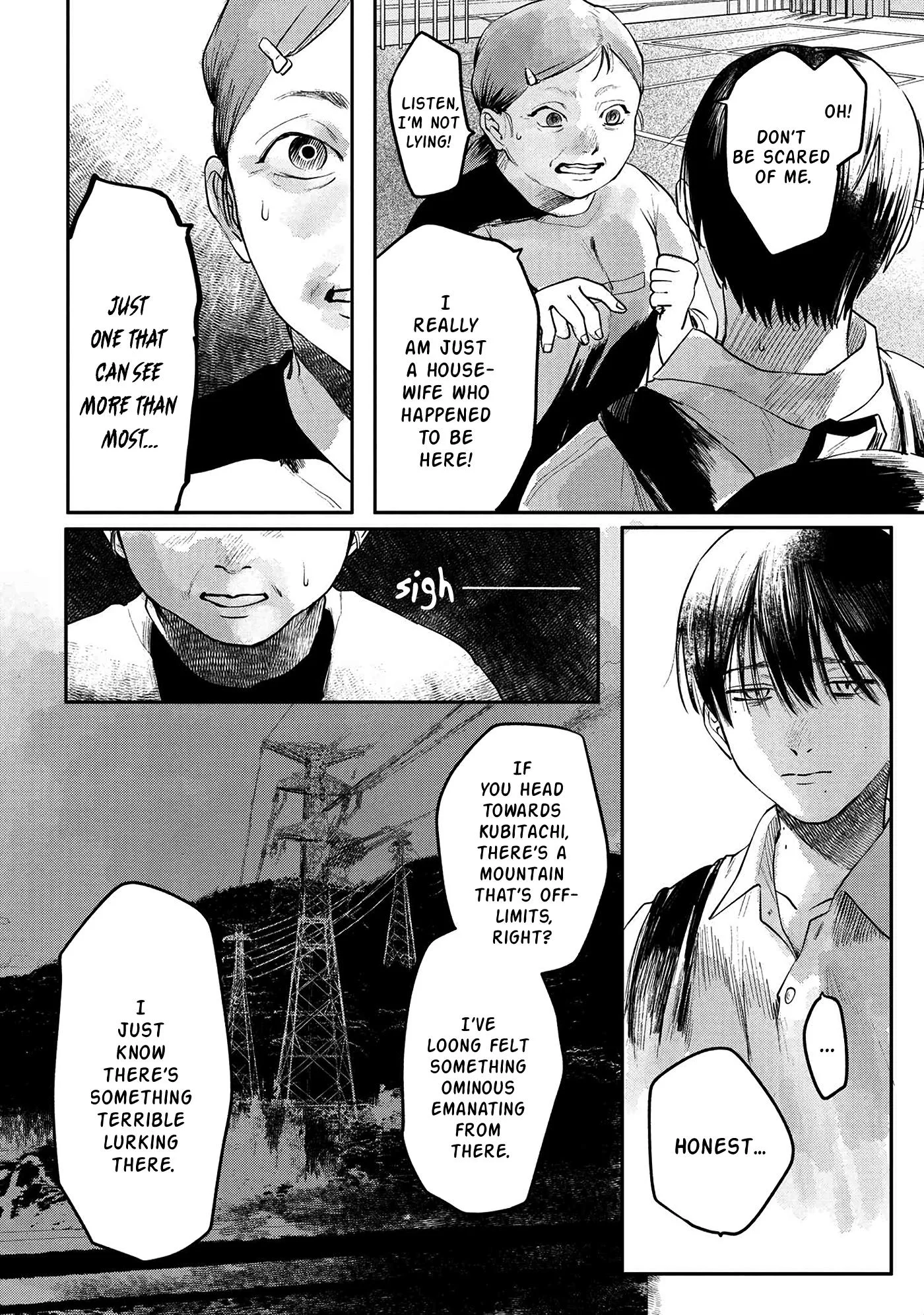 Hikaru Ga Shinda Natsu - Chapter 5 Page 3