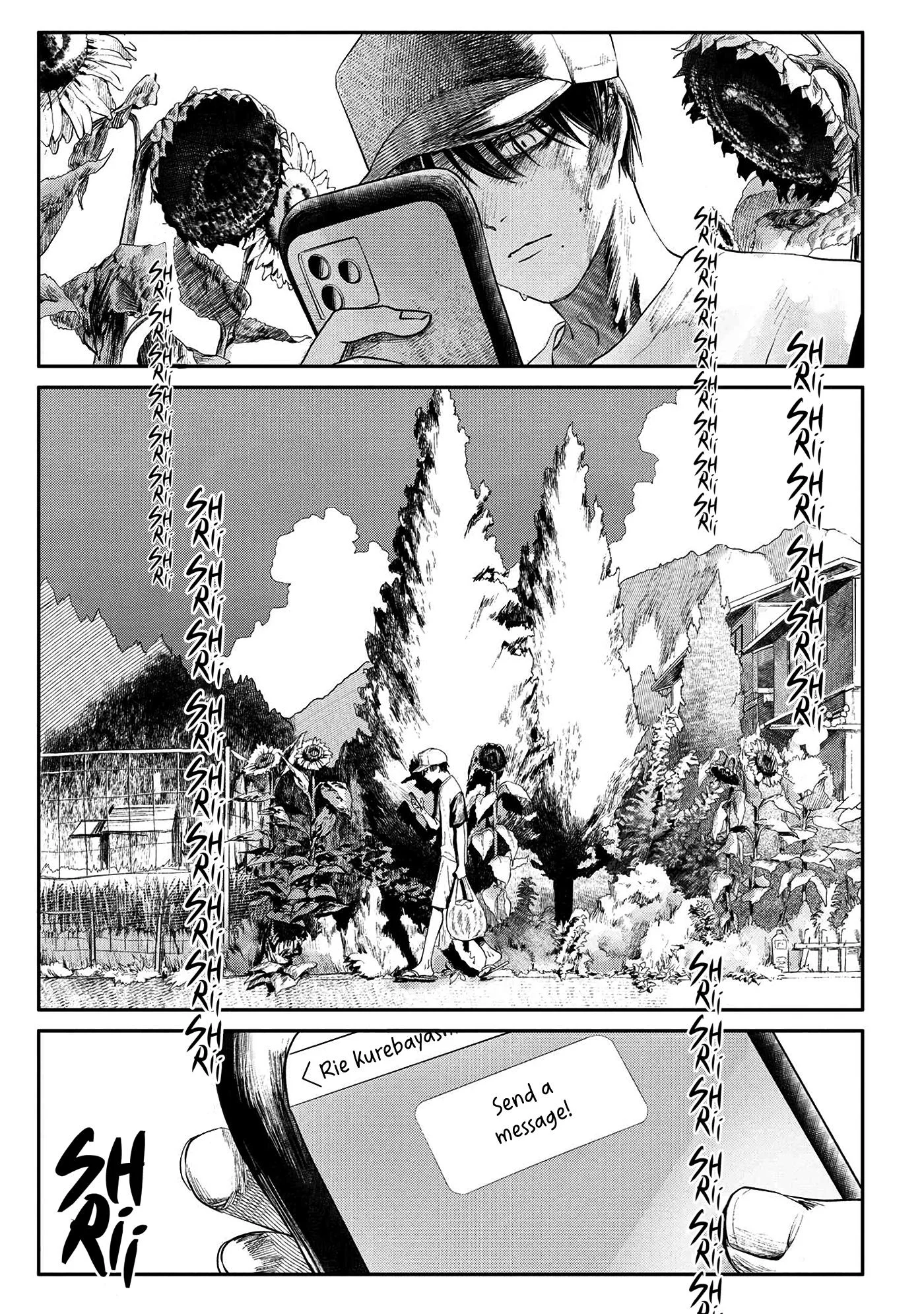 Hikaru Ga Shinda Natsu - Chapter 5 Page 6