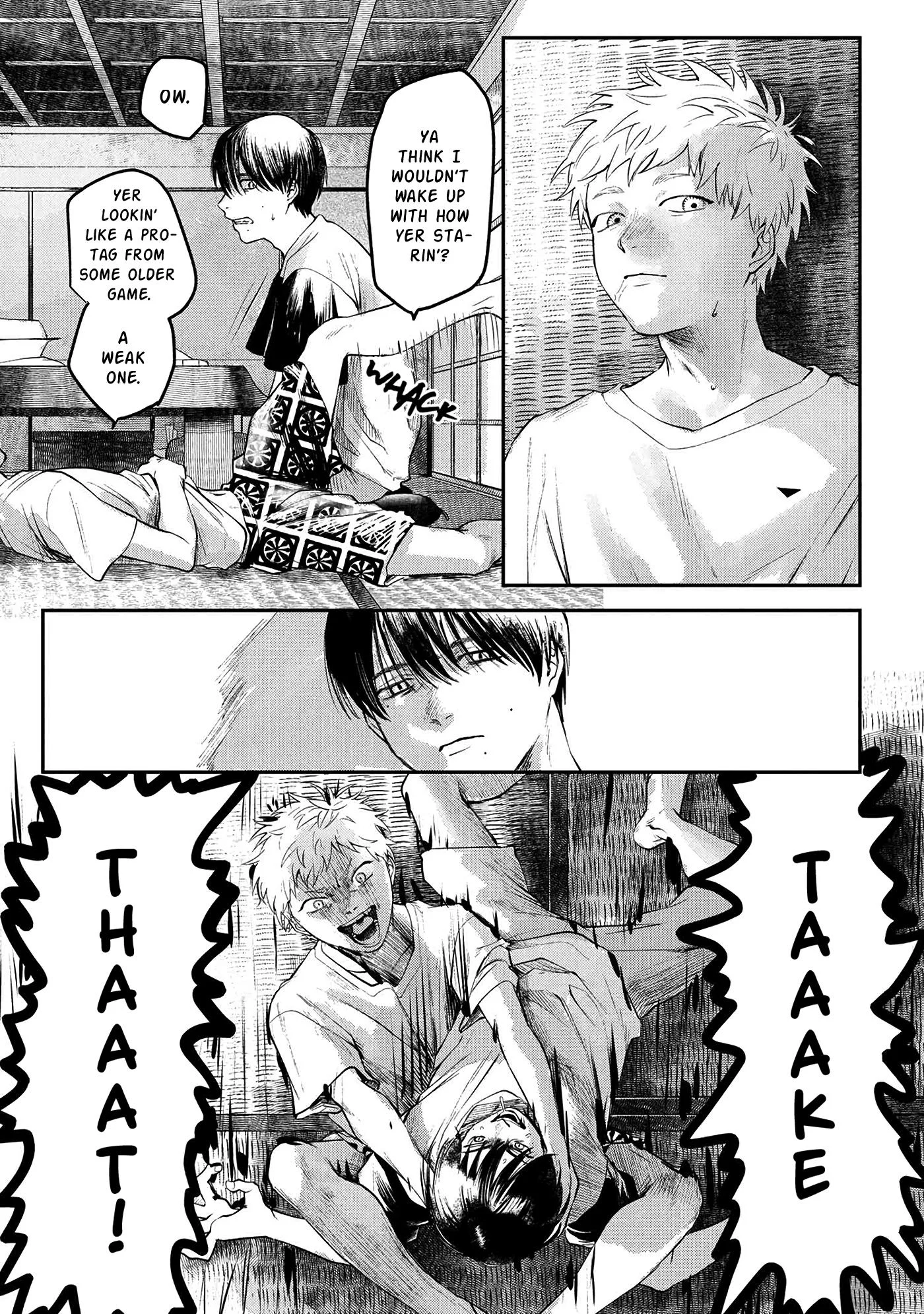 Hikaru Ga Shinda Natsu - Chapter 5 Page 10