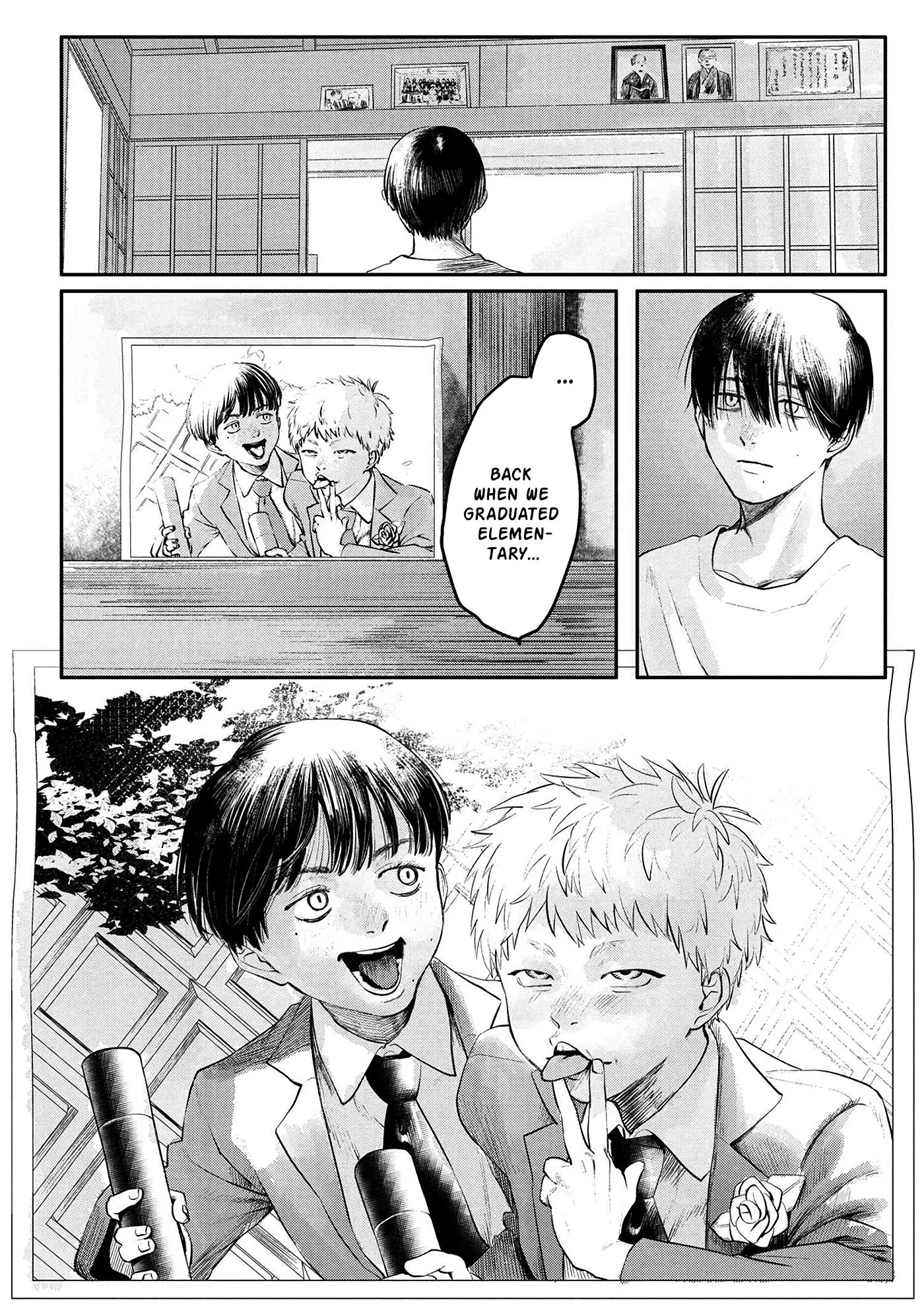 Hikaru Ga Shinda Natsu - Chapter 5 Page 21